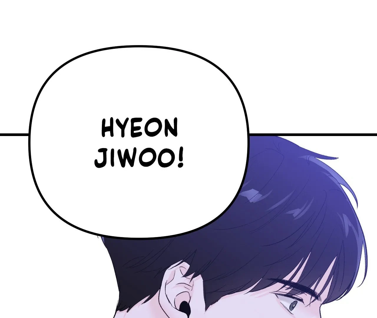 Read Zero Centimeter chapter 25 image 50 on Lezhin