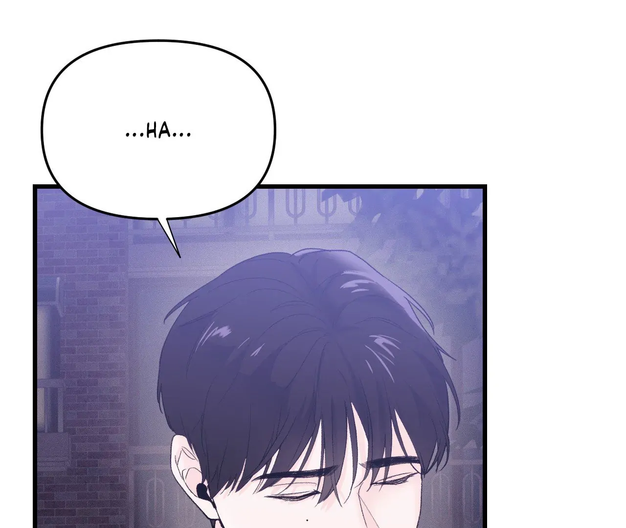 Read Zero Centimeter chapter 25 image 57 on Lezhin