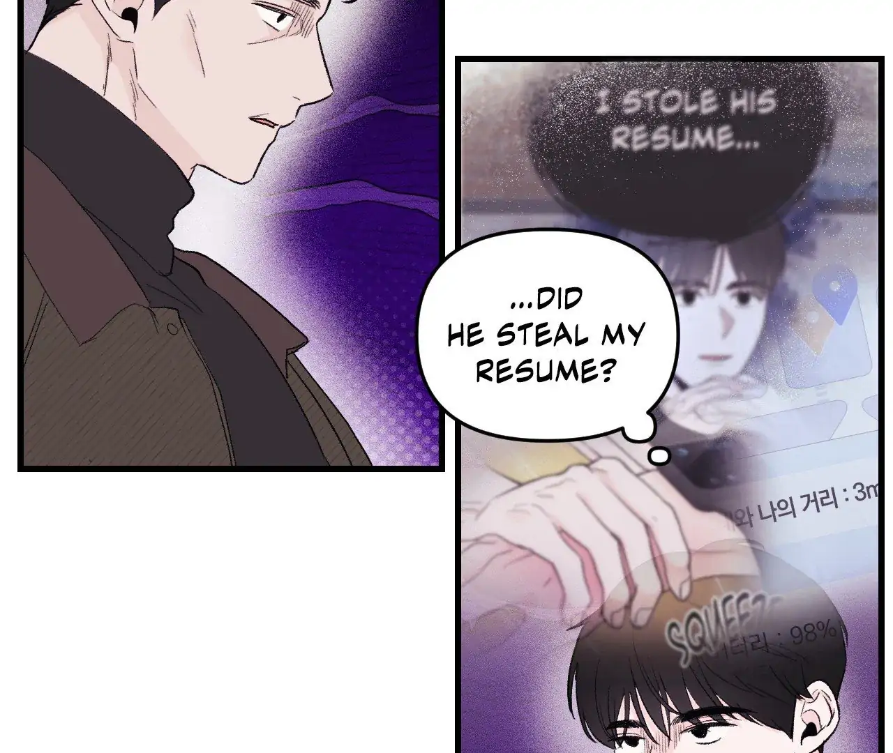 Read Zero Centimeter chapter 25 image 63 on Lezhin