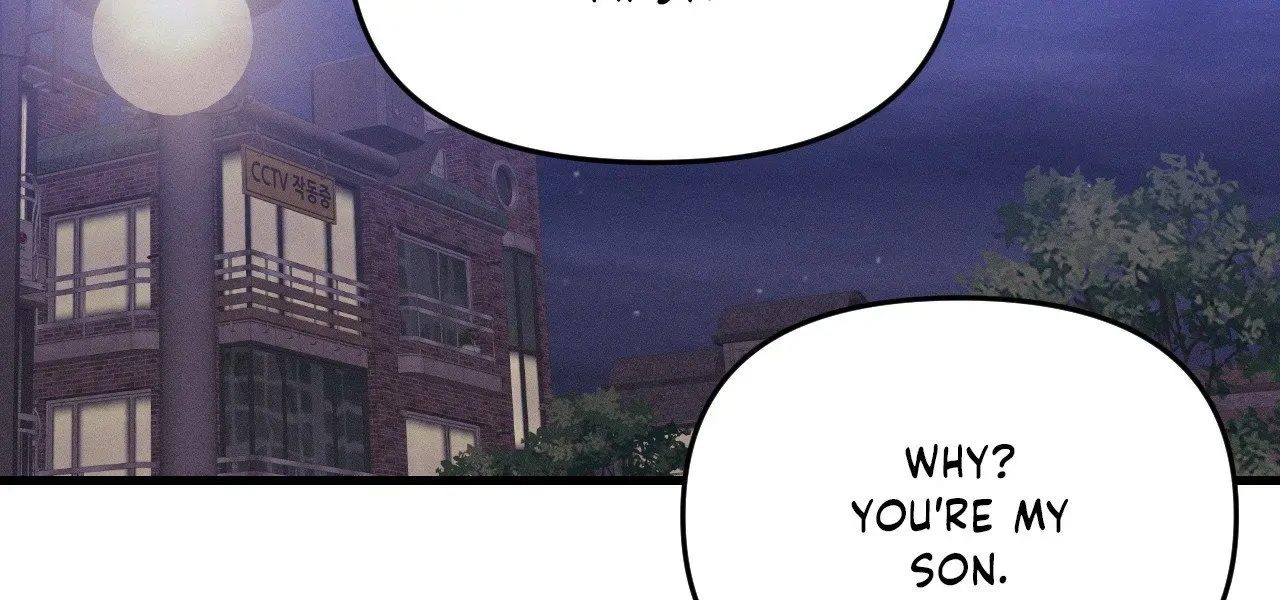 Read Zero Centimeter chapter 25 image 66 on Lezhin
