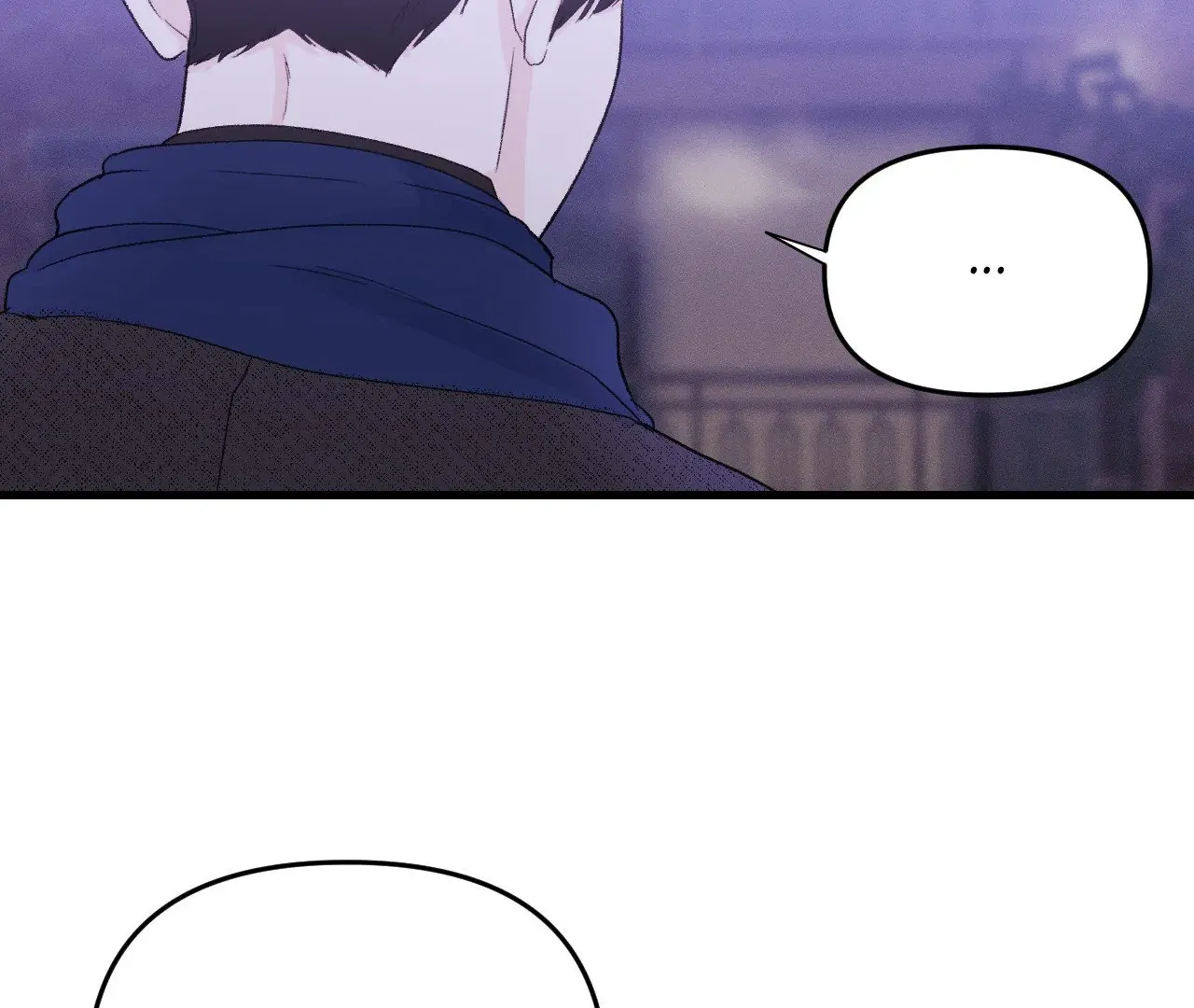 Read Zero Centimeter chapter 25 image 72 on Lezhin