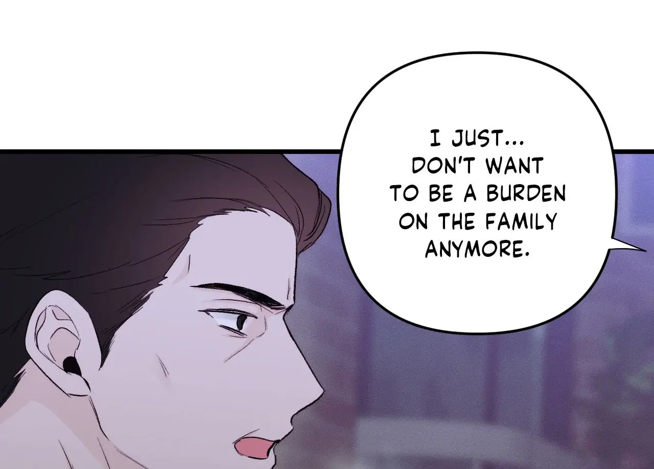 Read Zero Centimeter chapter 25 image 75 on Lezhin