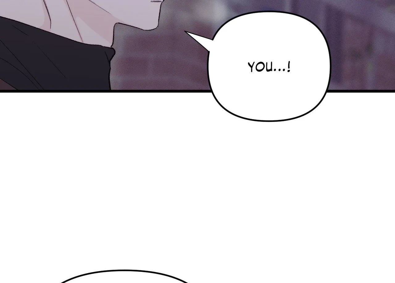 Read Zero Centimeter chapter 25 image 76 on Lezhin