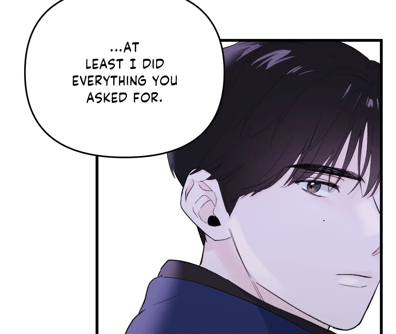 Read Zero Centimeter chapter 25 image 77 on Lezhin