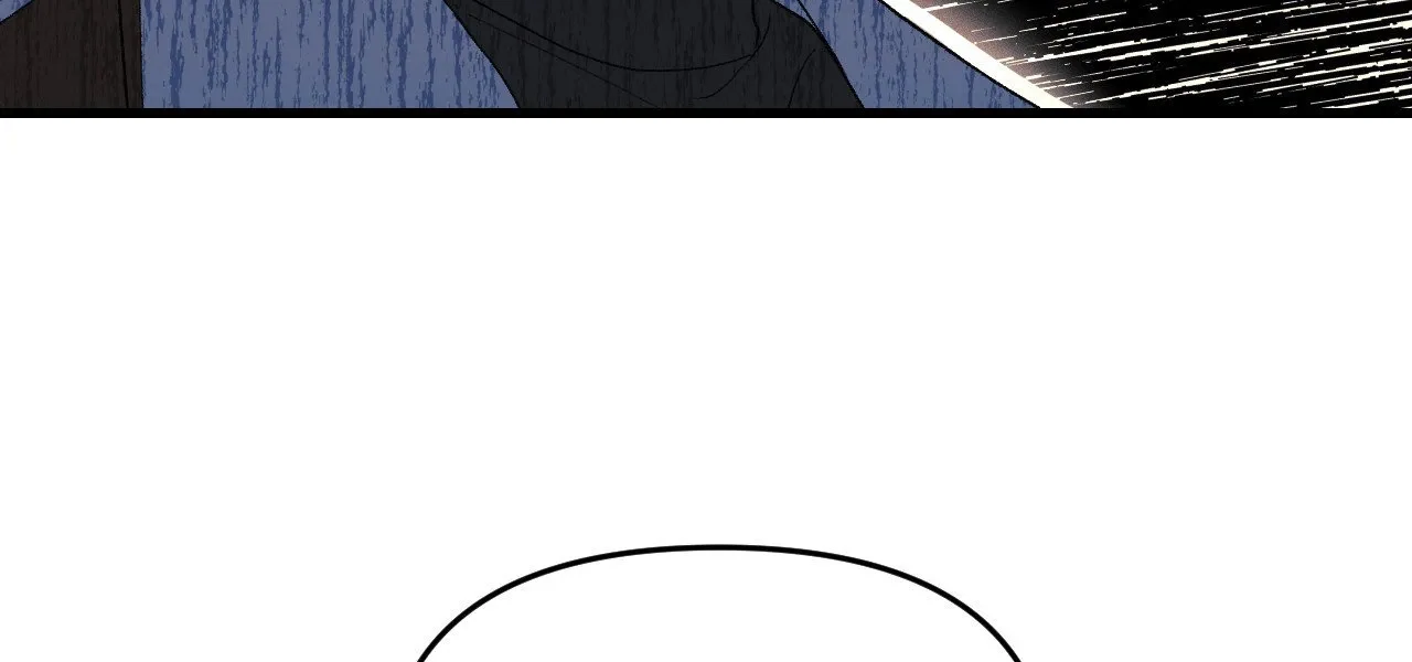 Read Zero Centimeter chapter 25 image 88 on Lezhin