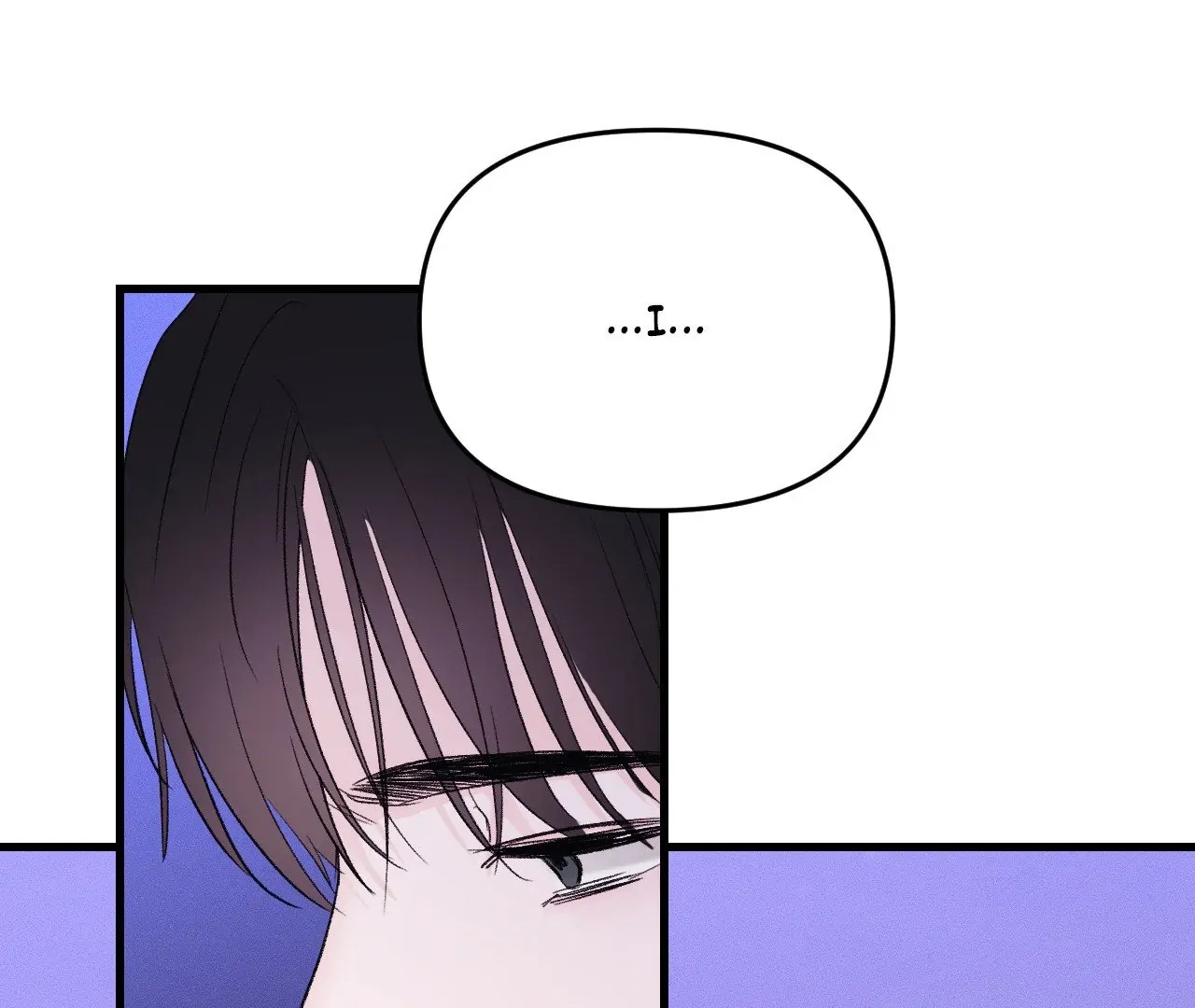Read Zero Centimeter chapter 25 image 90 on Lezhin