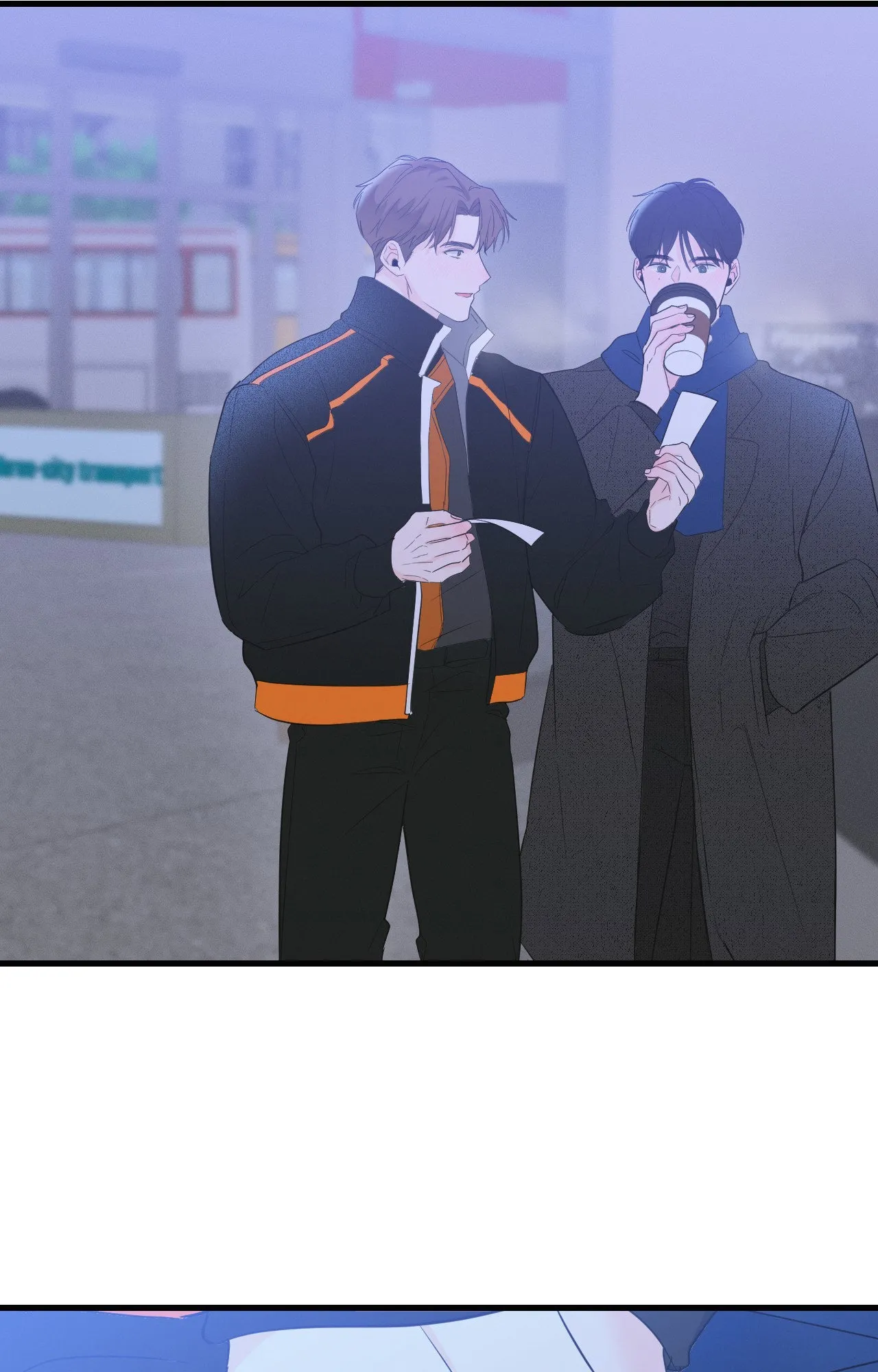 Read Zero Centimeter chapter 26 image 1 on Lezhin