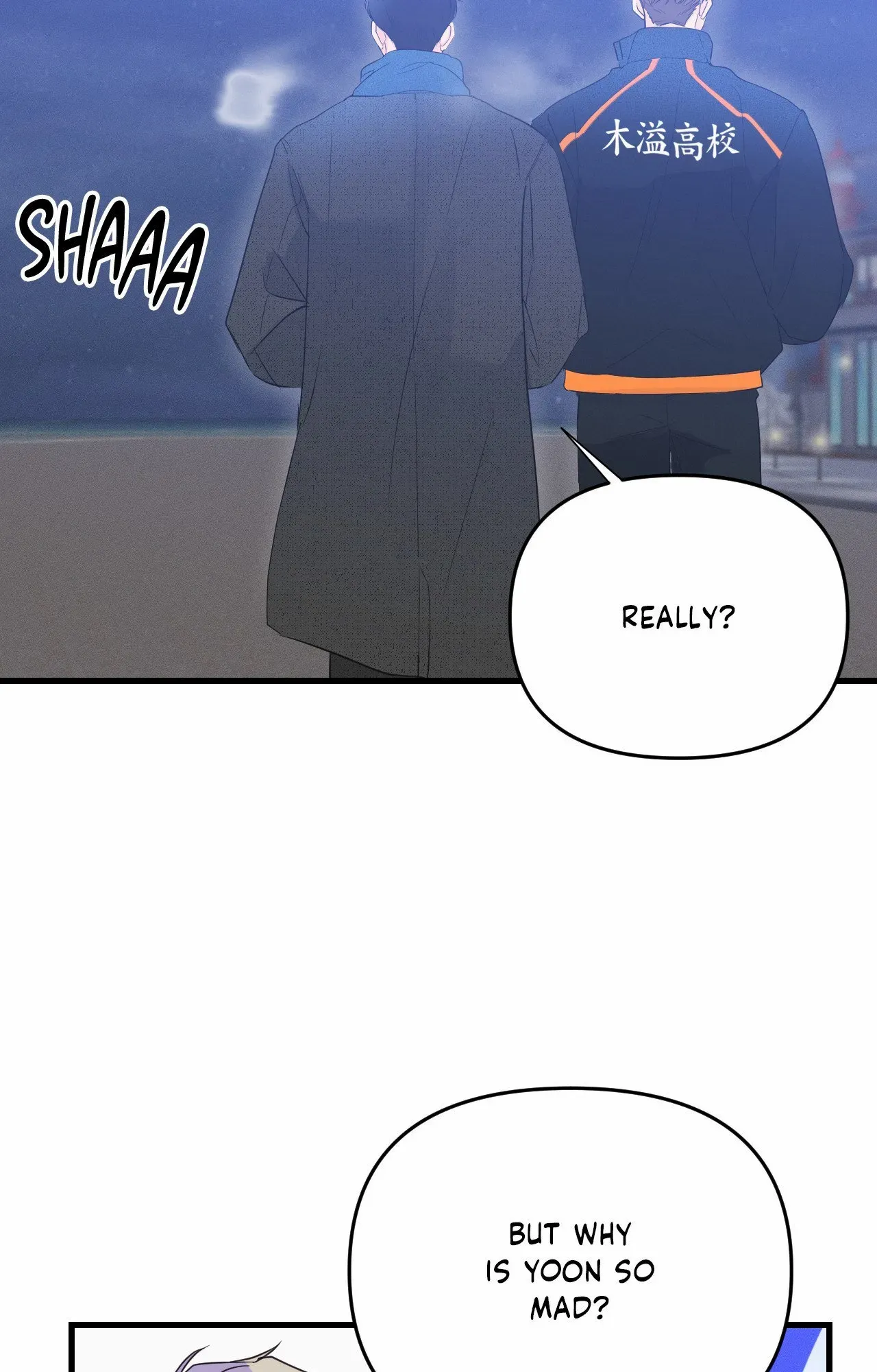 Read Zero Centimeter chapter 26 image 10 on Lezhin