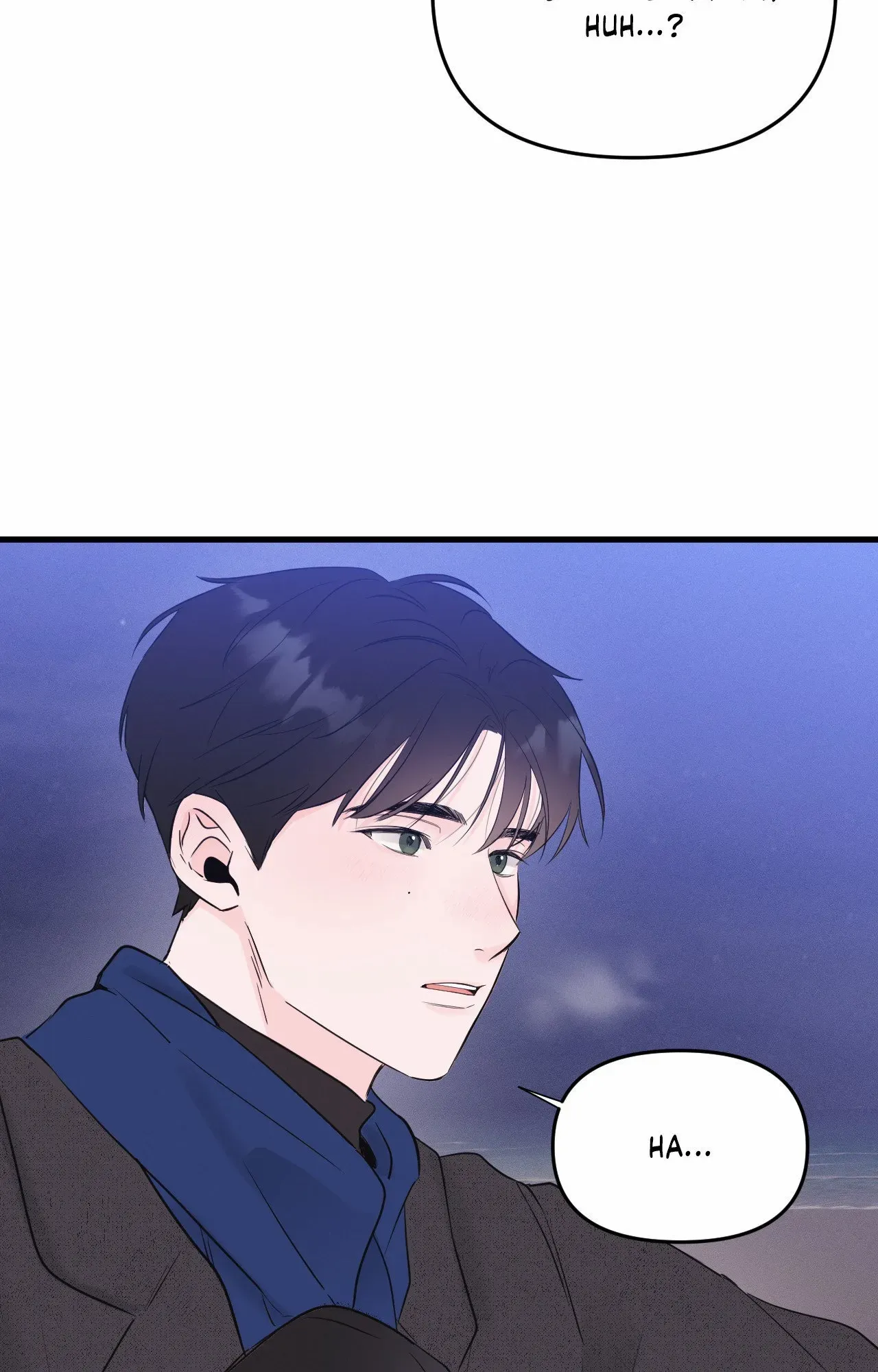 Read Zero Centimeter chapter 26 image 22 on Lezhin