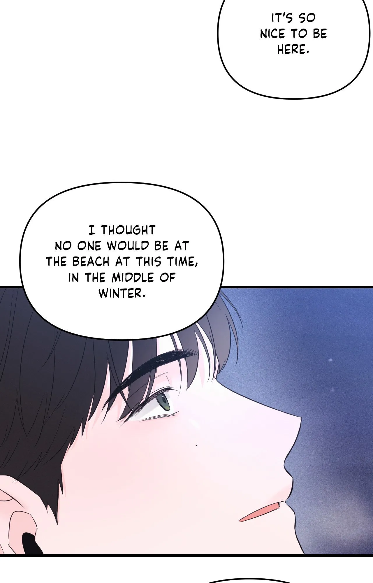 Read Zero Centimeter chapter 26 image 32 on Lezhin