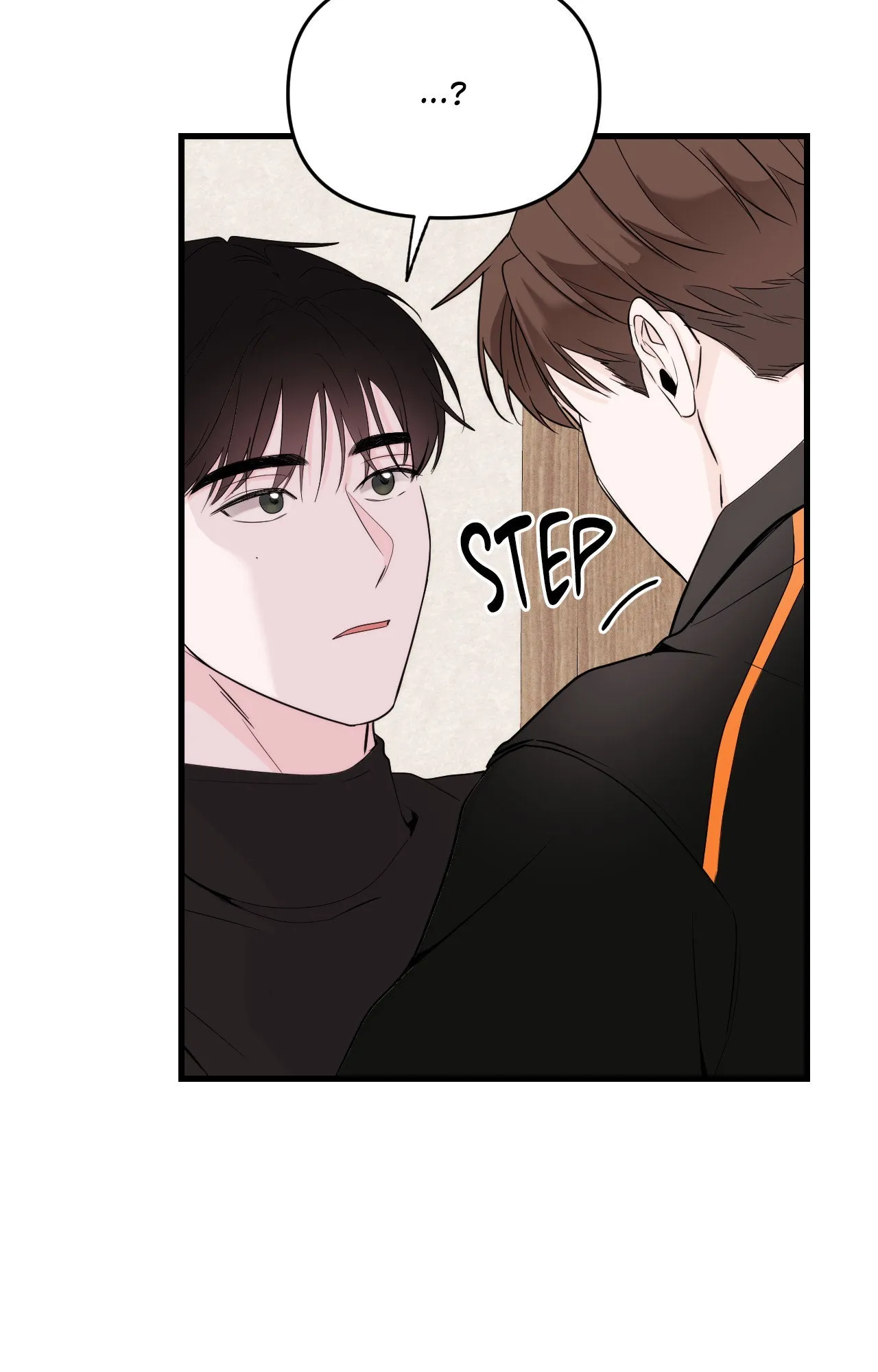 Read Zero Centimeter chapter 26 image 57 on Lezhin