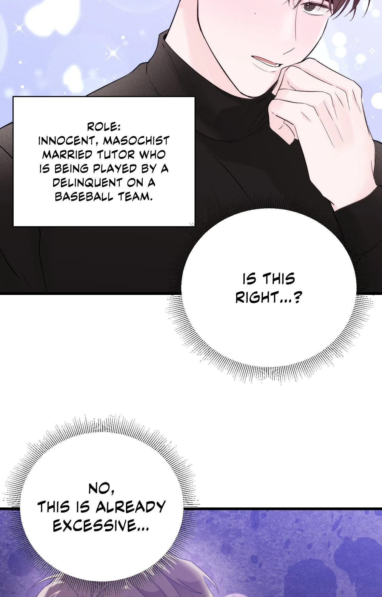 Read Zero Centimeter chapter 26 image 61 on Lezhin