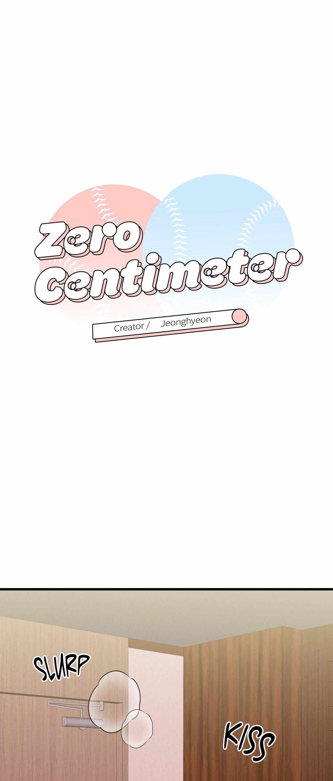 Read Zero Centimeter chapter 27 image 1 on Lezhin