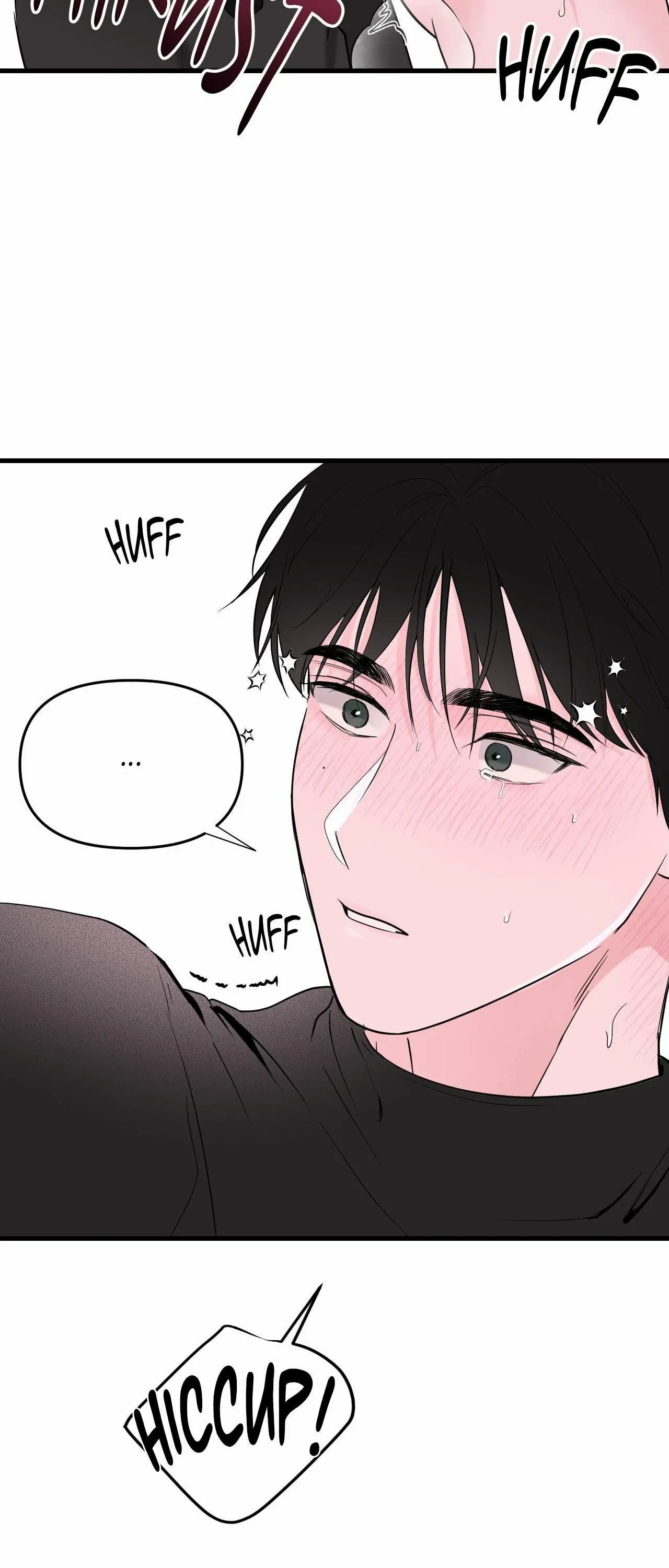 Read Zero Centimeter chapter 27 image 40 on Lezhin