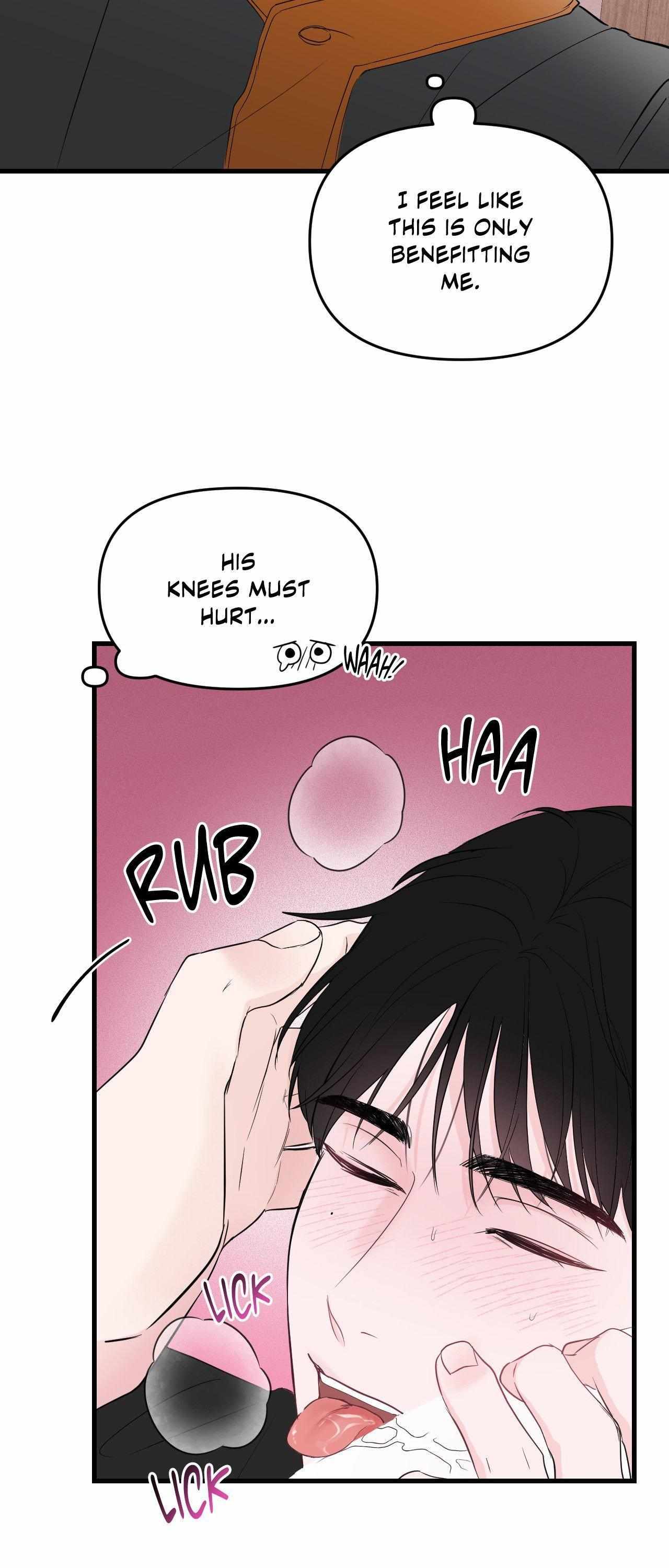 Read Zero Centimeter chapter 27 image 6 on Lezhin