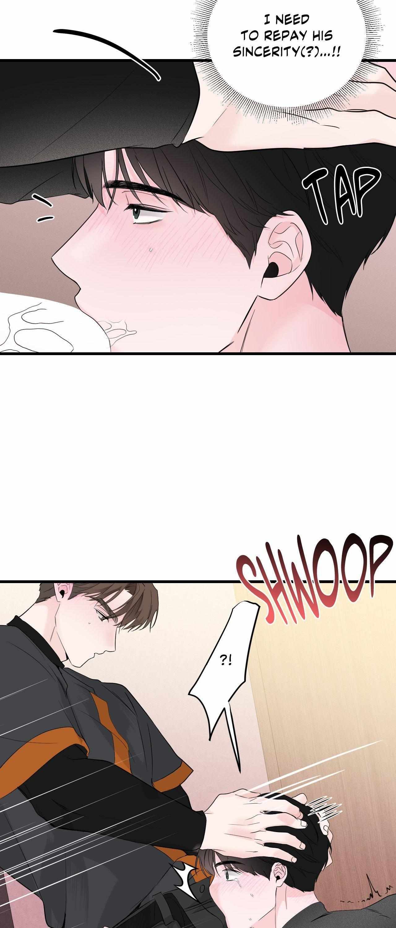 Read Zero Centimeter chapter 27 image 8 on Lezhin