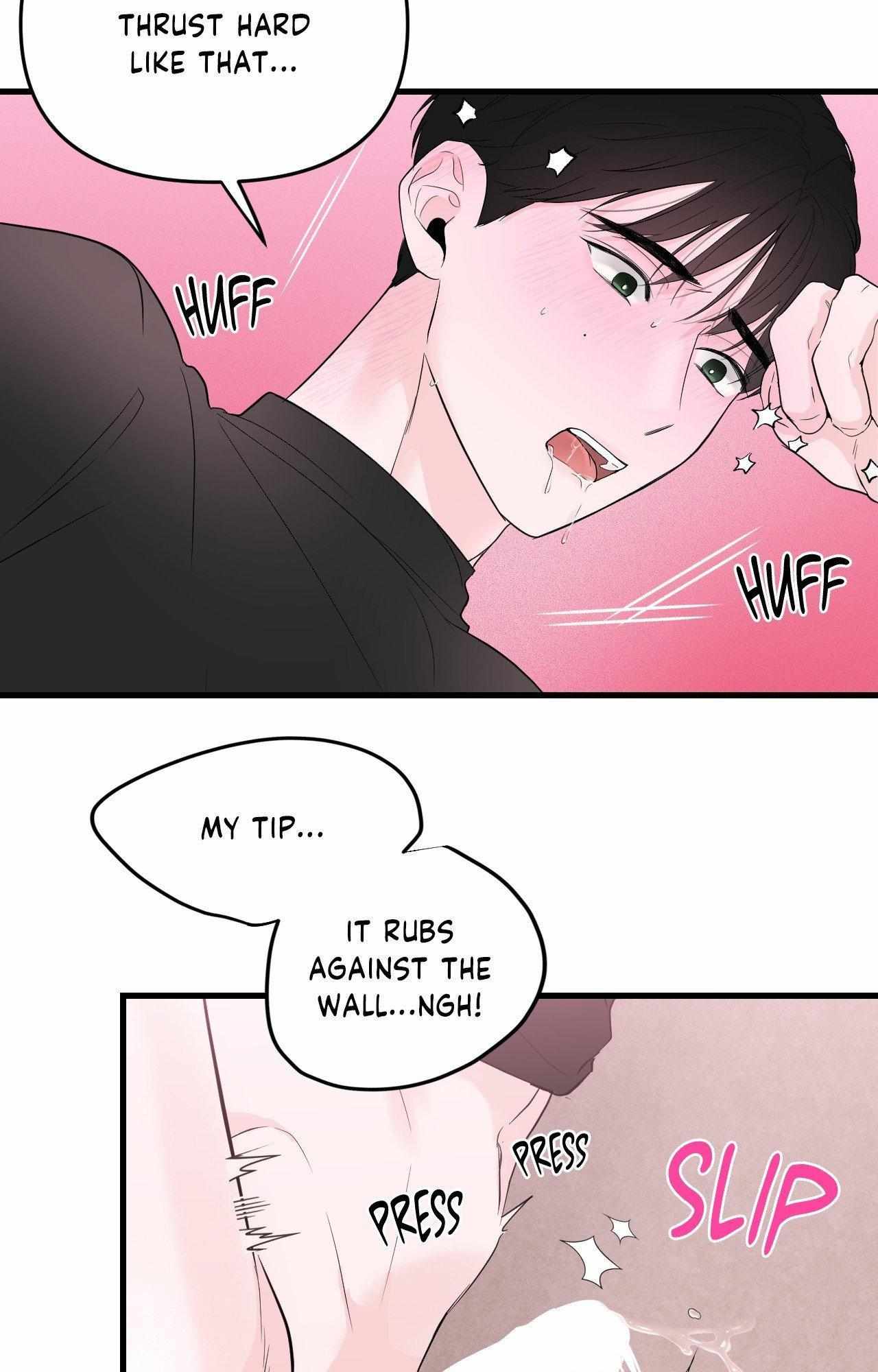 Read Zero Centimeter chapter 28 image 13 on Lezhin