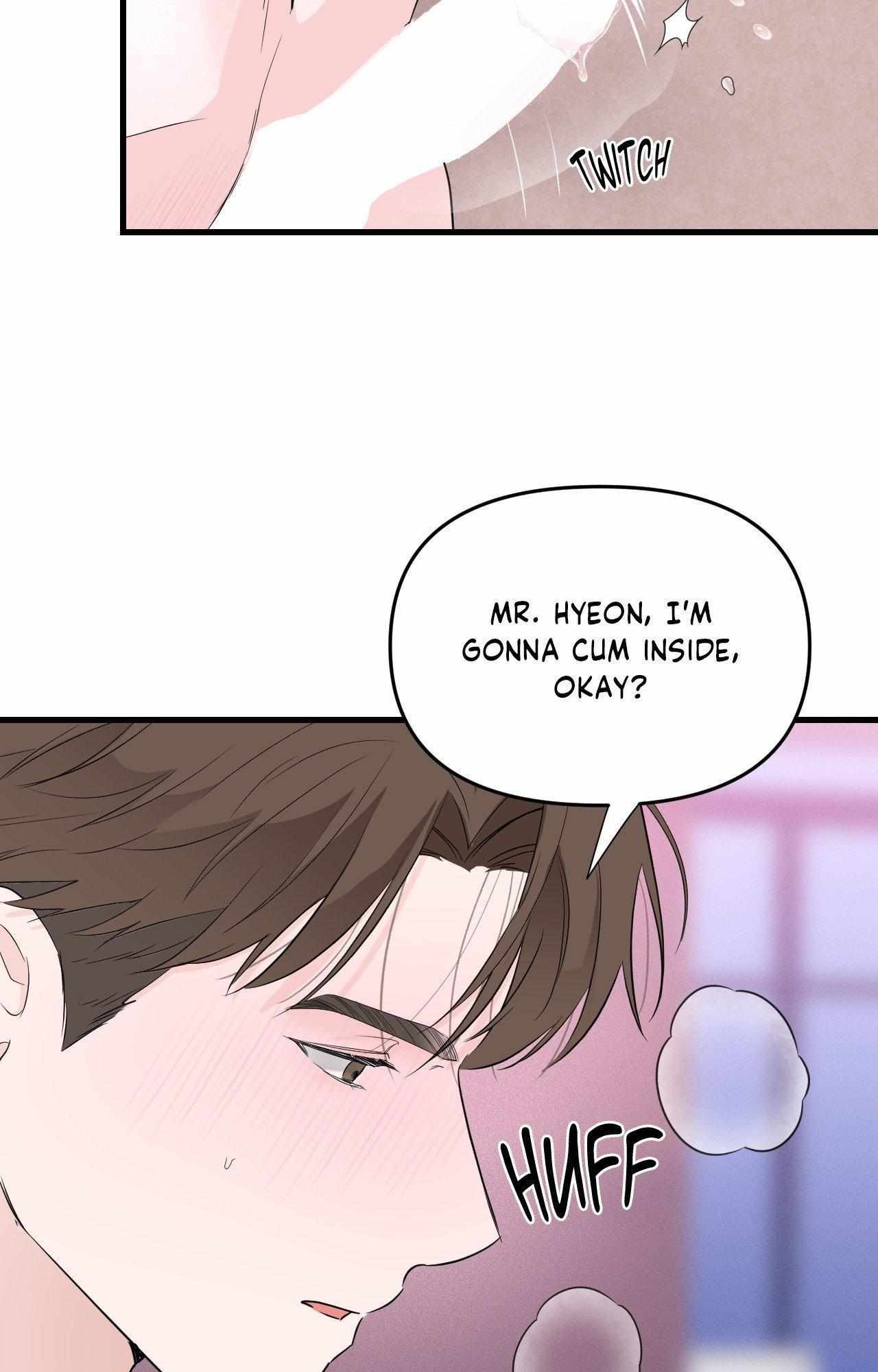 Read Zero Centimeter chapter 28 image 14 on Lezhin