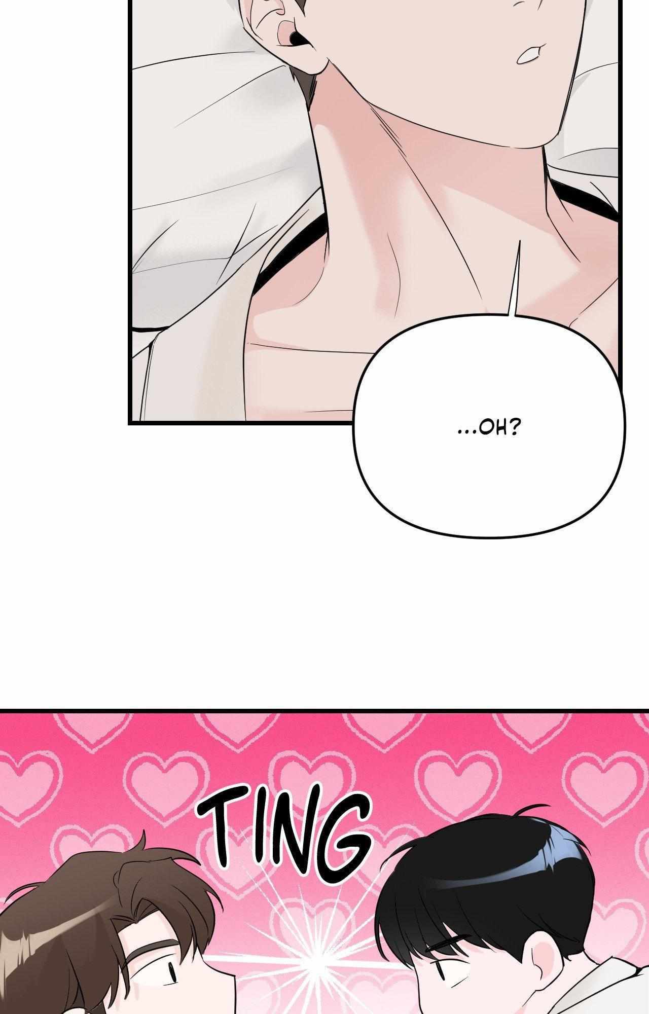 Read Zero Centimeter chapter 28 image 34 on Lezhin