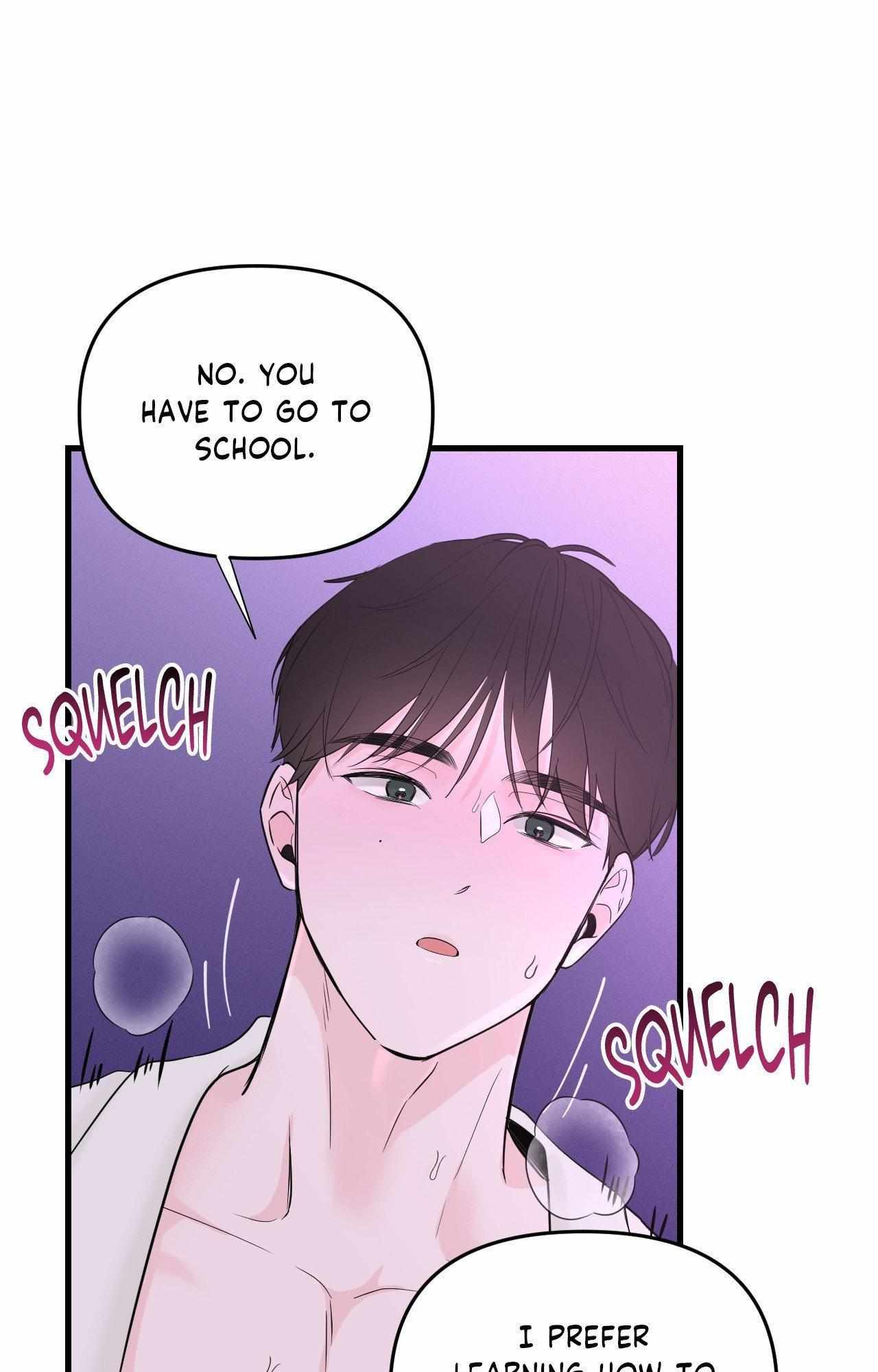 Read Zero Centimeter chapter 28 image 42 on Lezhin