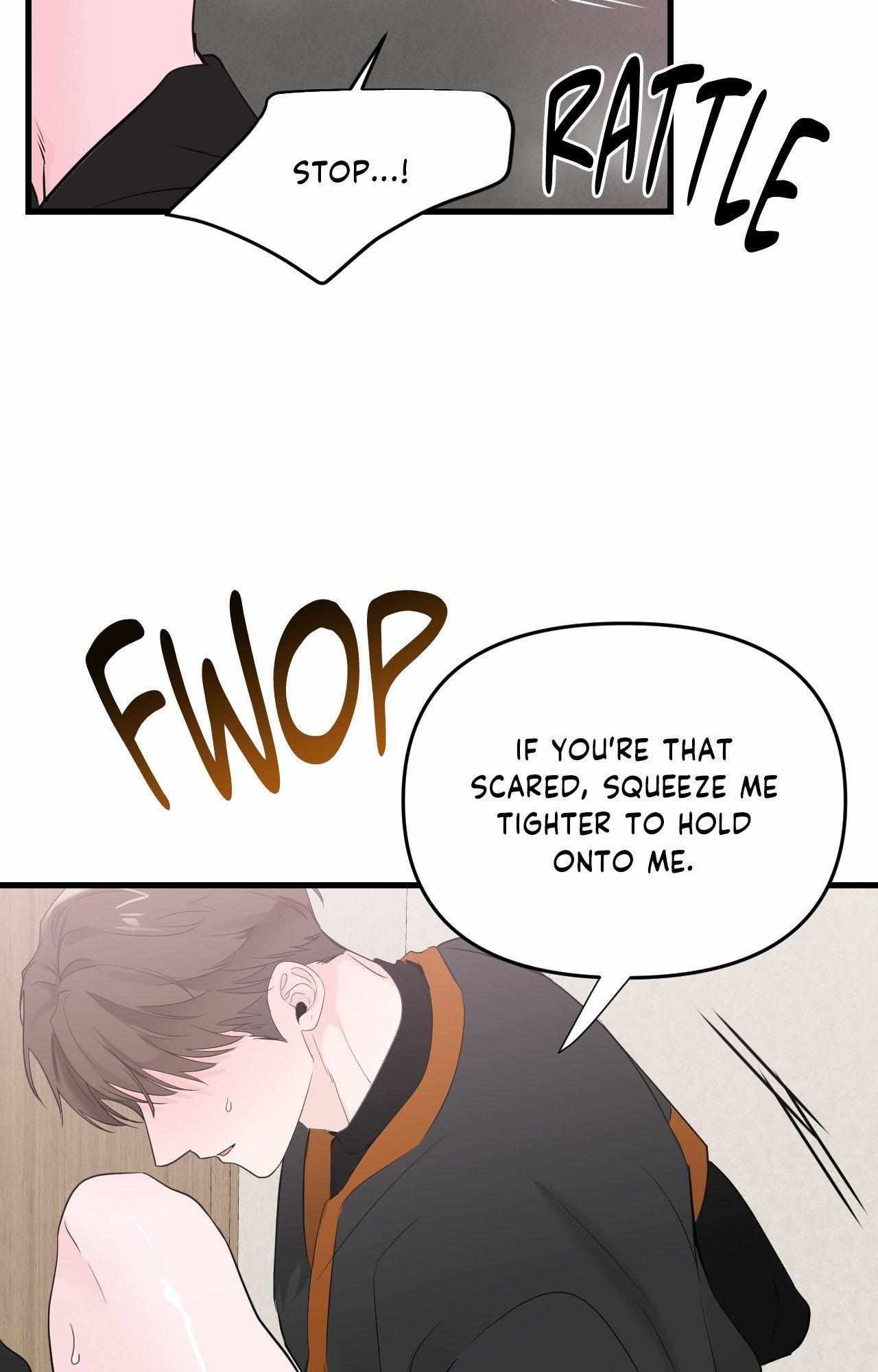 Read Zero Centimeter chapter 28 image 5 on Lezhin