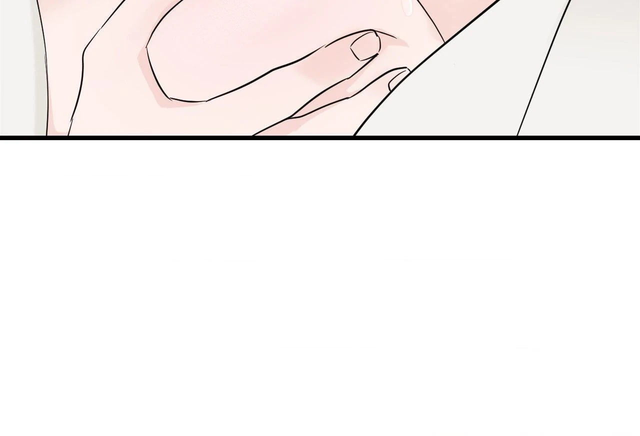 Read Zero Centimeter chapter 28 image 53 on Lezhin