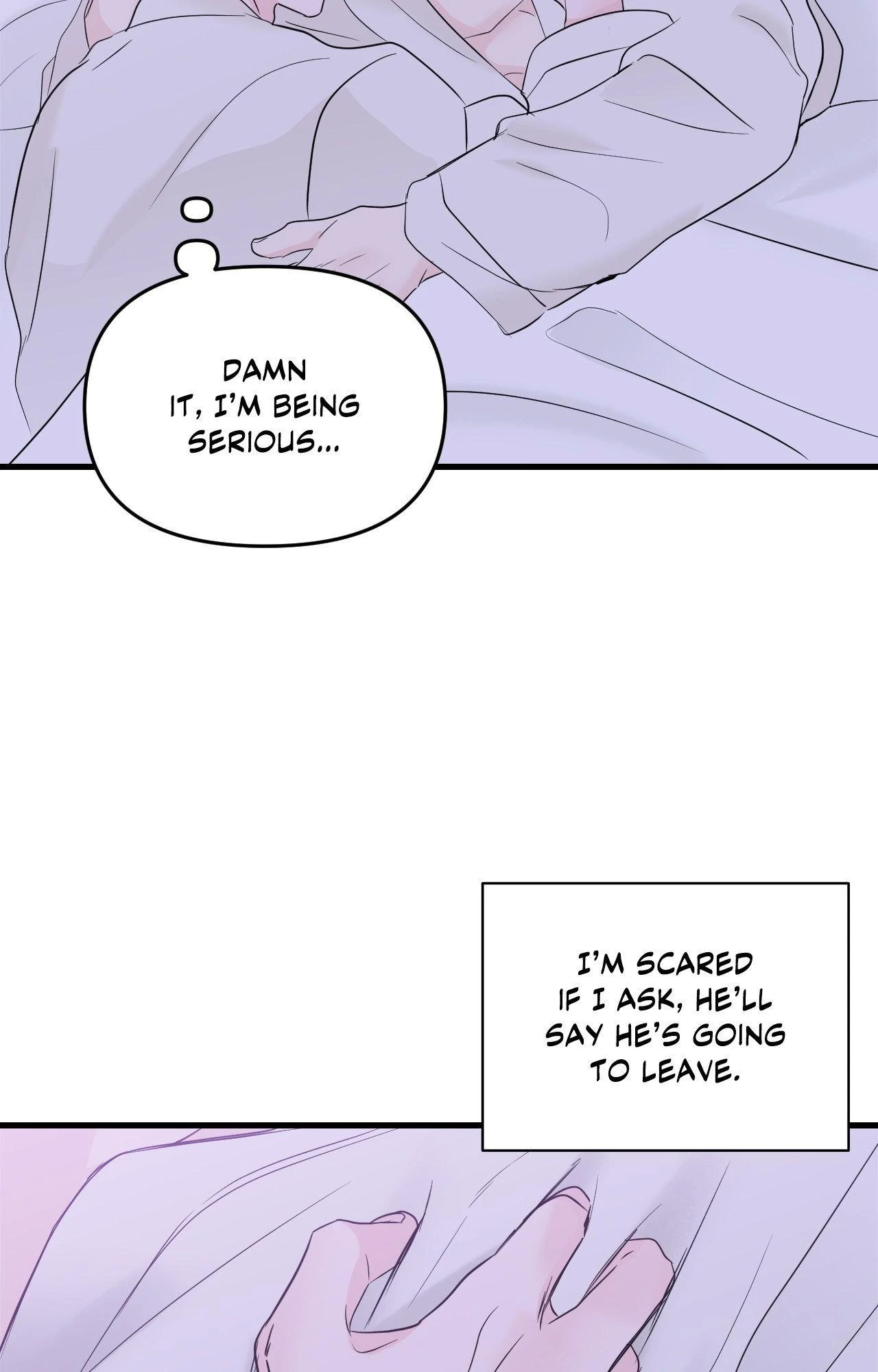 Read Zero Centimeter chapter 28 image 61 on Lezhin