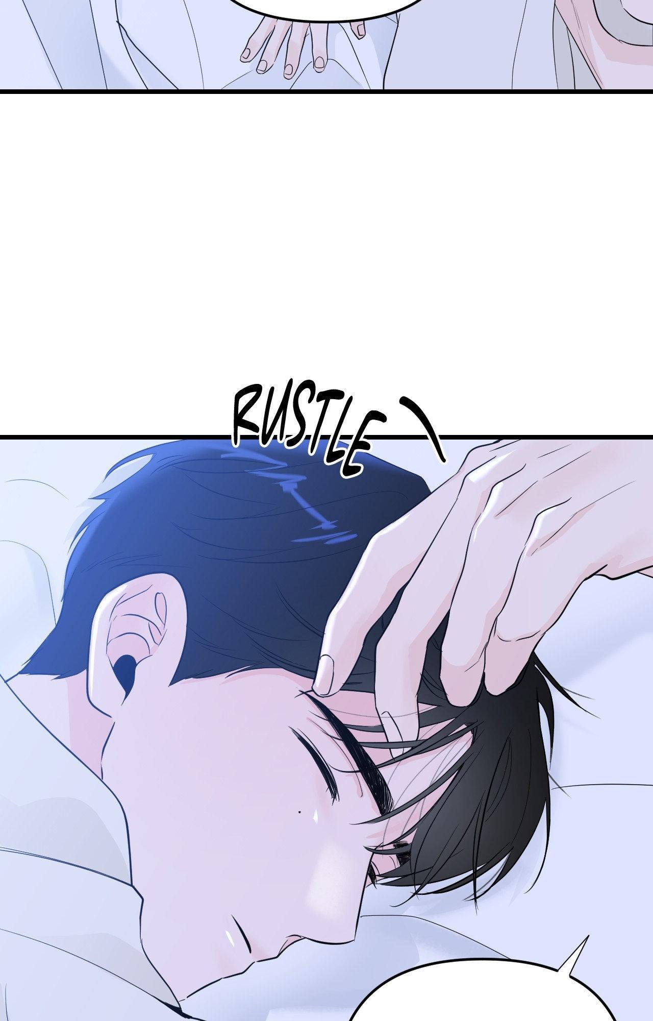 Read Zero Centimeter chapter 29 image 11 on Lezhin