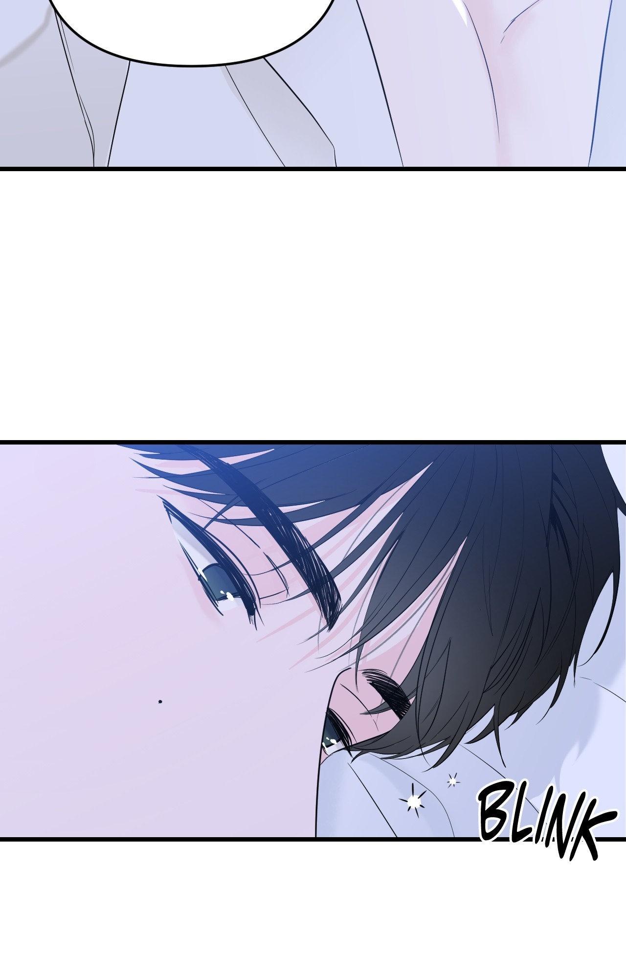 Read Zero Centimeter chapter 29 image 13 on Lezhin
