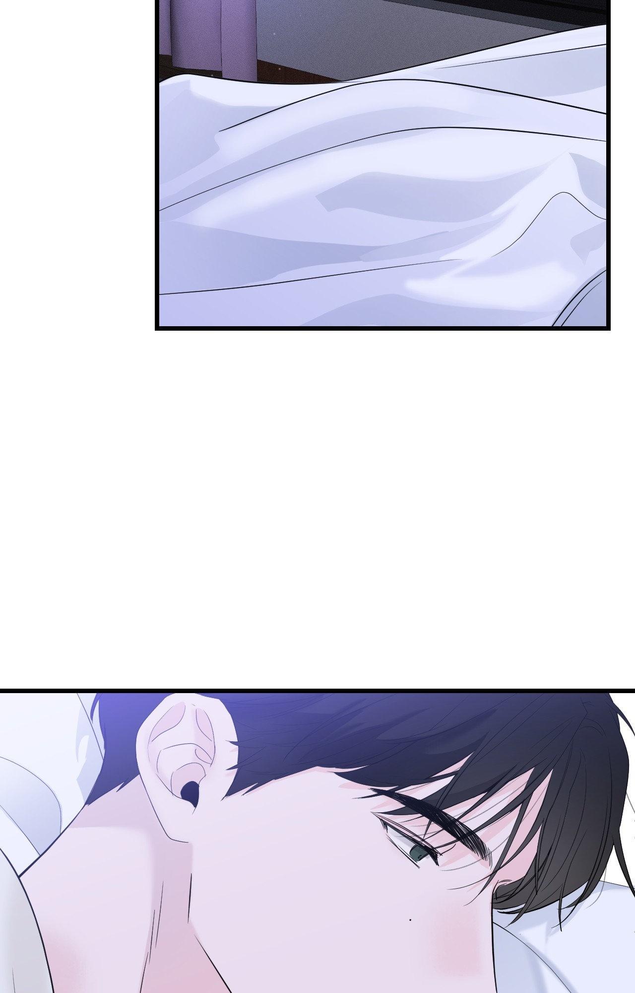 Read Zero Centimeter chapter 29 image 2 on Lezhin