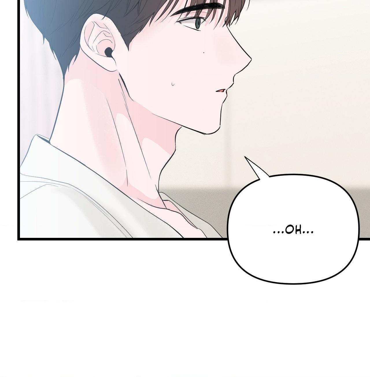 Read Zero Centimeter chapter 29 image 27 on Lezhin