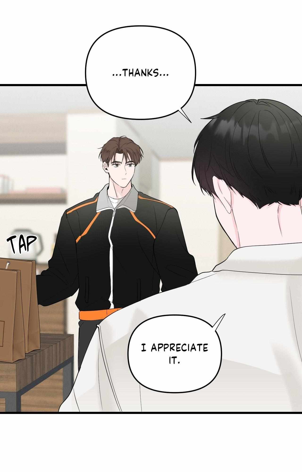 Read Zero Centimeter chapter 29 image 28 on Lezhin