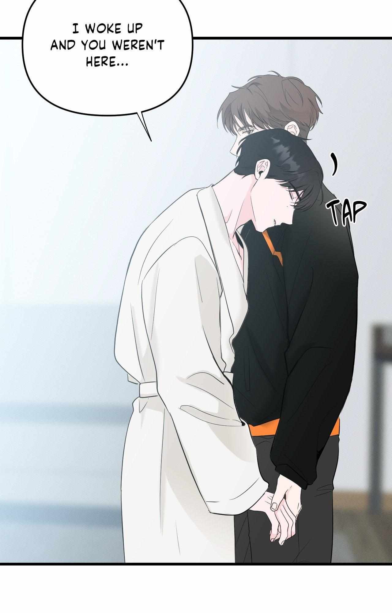 Read Zero Centimeter chapter 29 image 30 on Lezhin