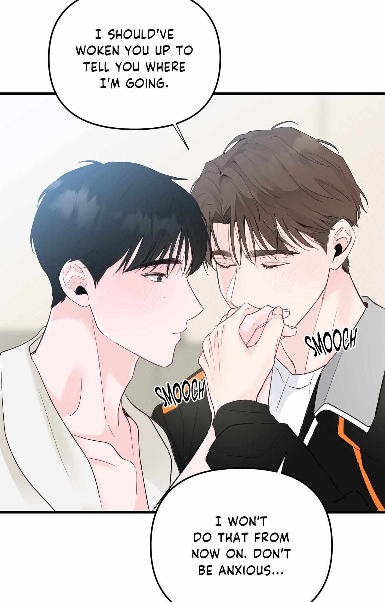 Read Zero Centimeter chapter 29 image 32 on Lezhin