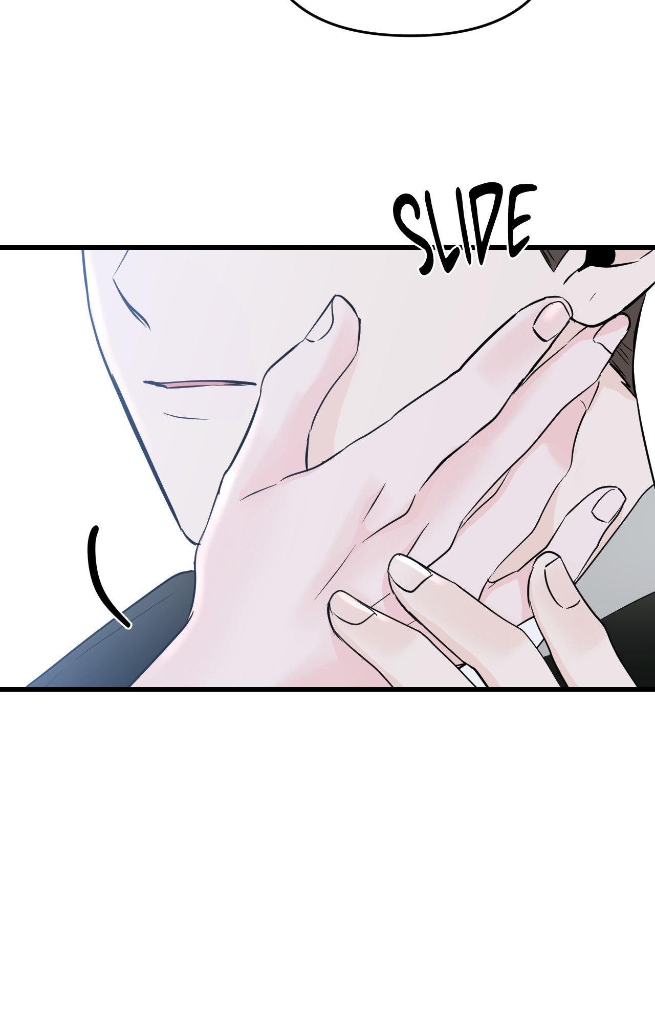 Read Zero Centimeter chapter 29 image 33 on Lezhin