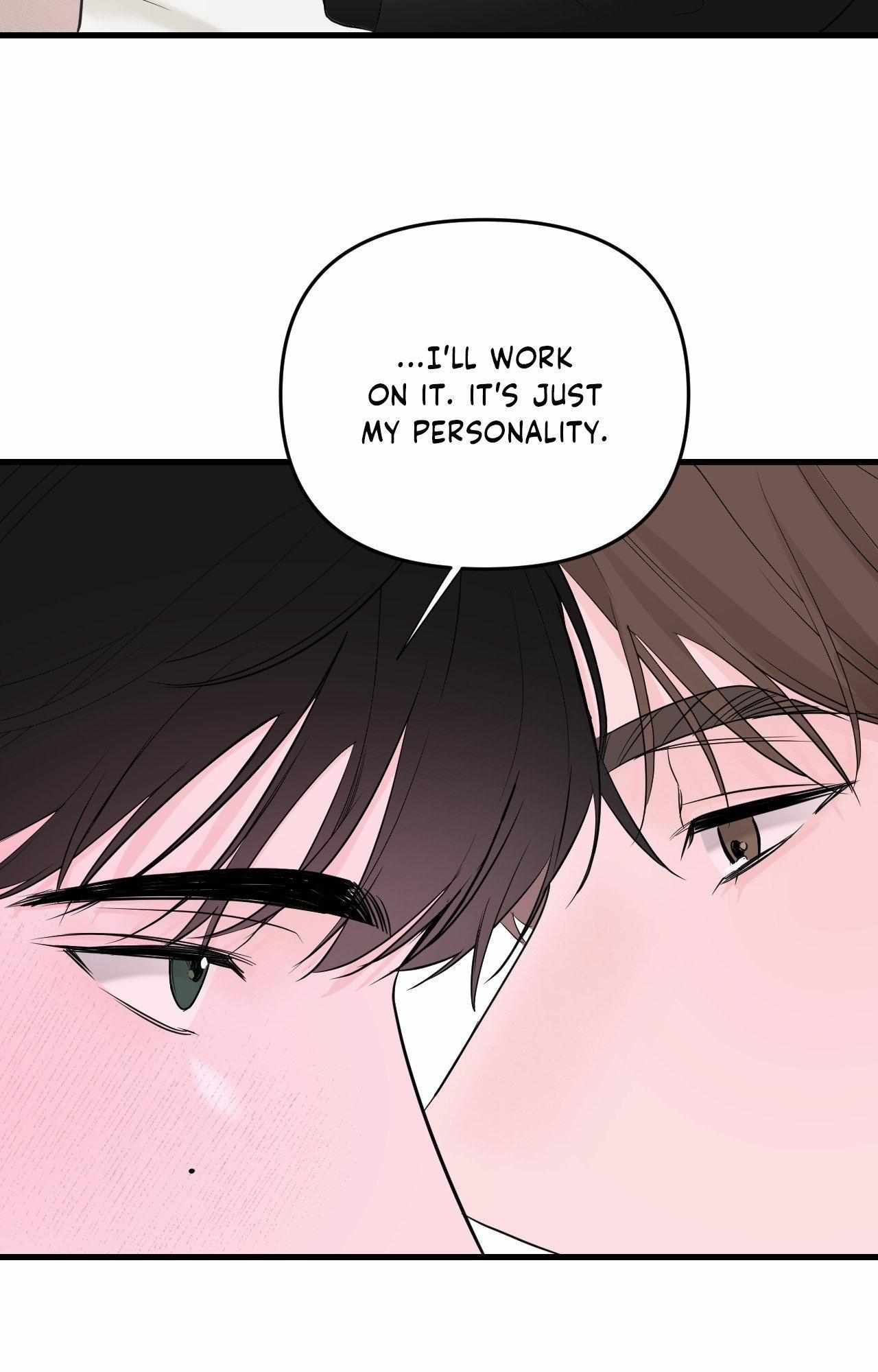 Read Zero Centimeter chapter 29 image 35 on Lezhin