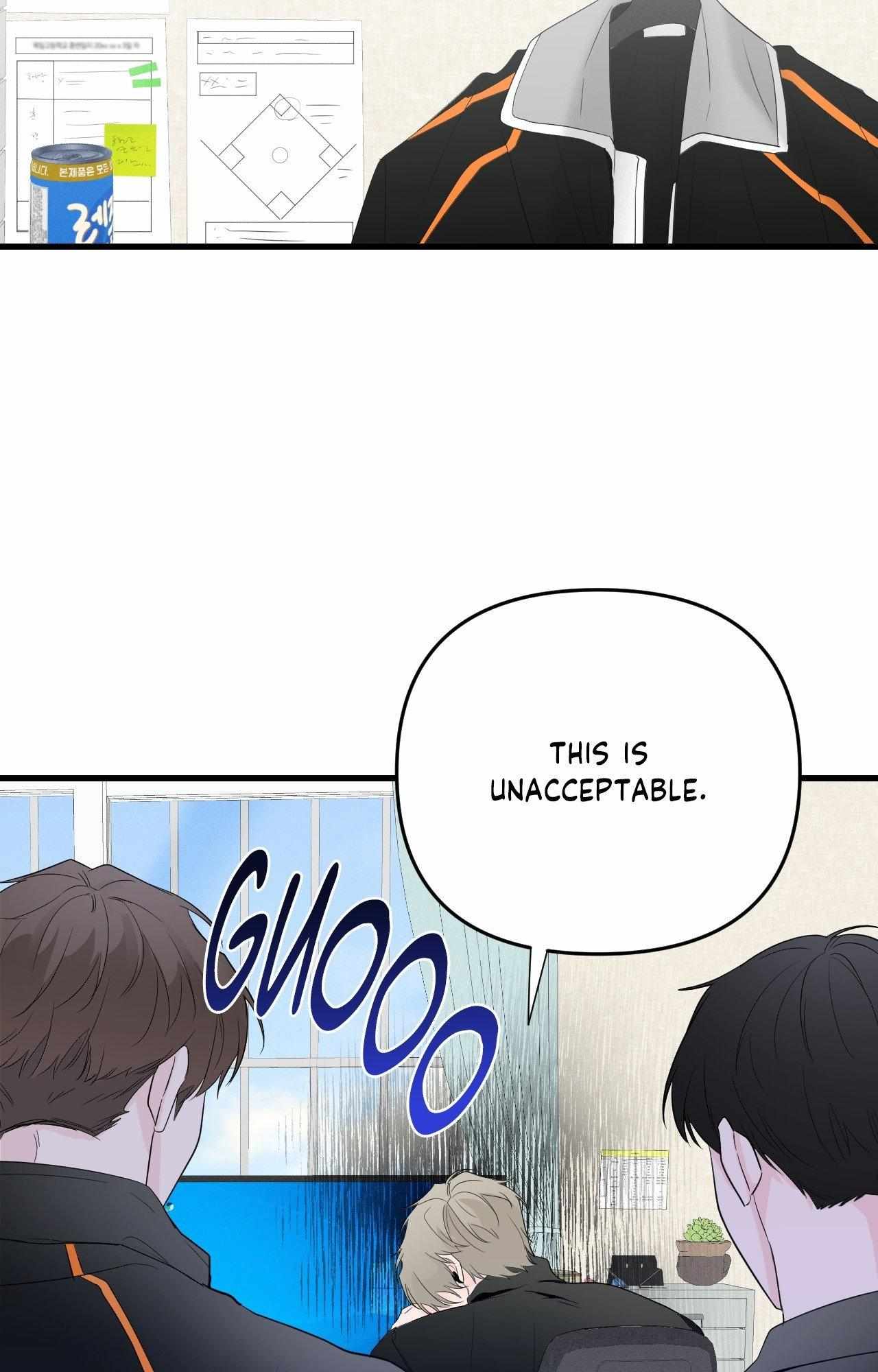 Read Zero Centimeter chapter 29 image 40 on Lezhin