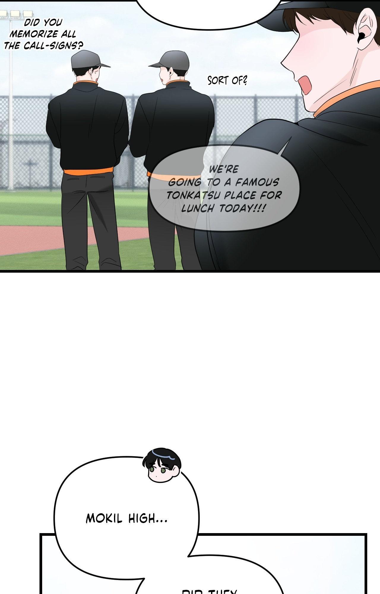 Read Zero Centimeter chapter 29 image 50 on Lezhin