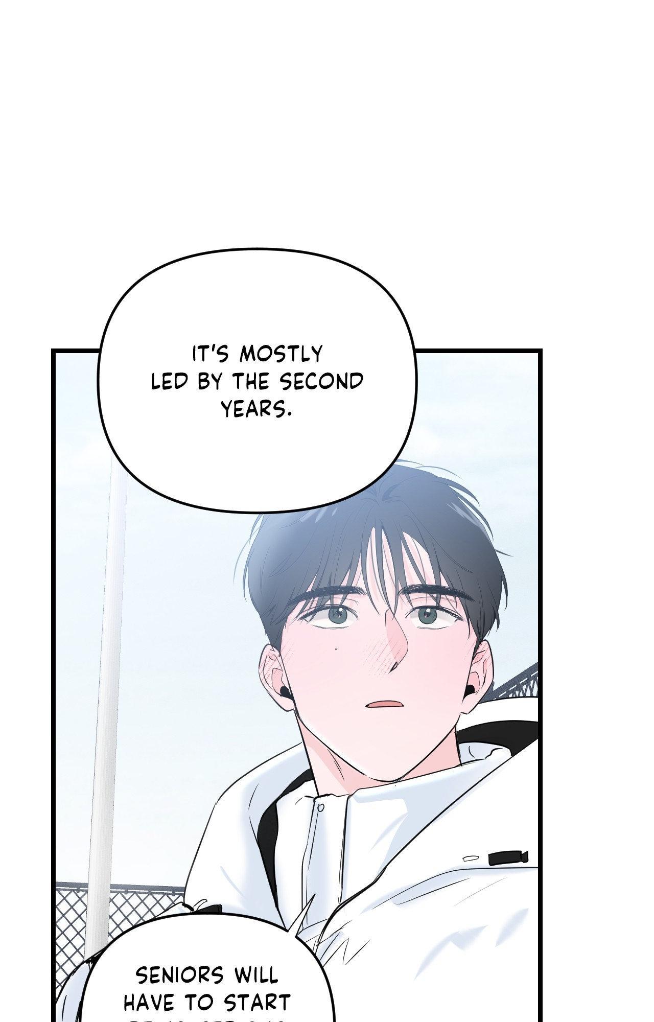 Read Zero Centimeter chapter 29 image 52 on Lezhin