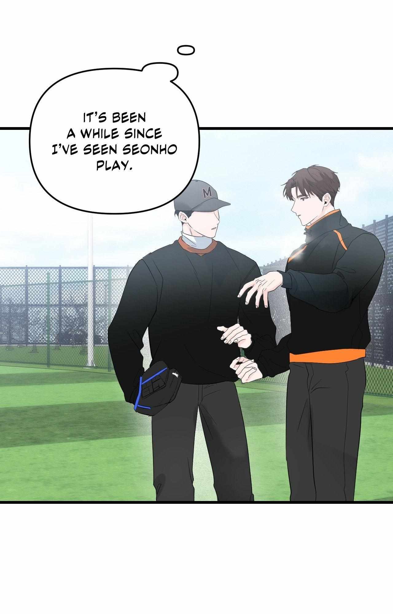 Read Zero Centimeter chapter 29 image 54 on Lezhin