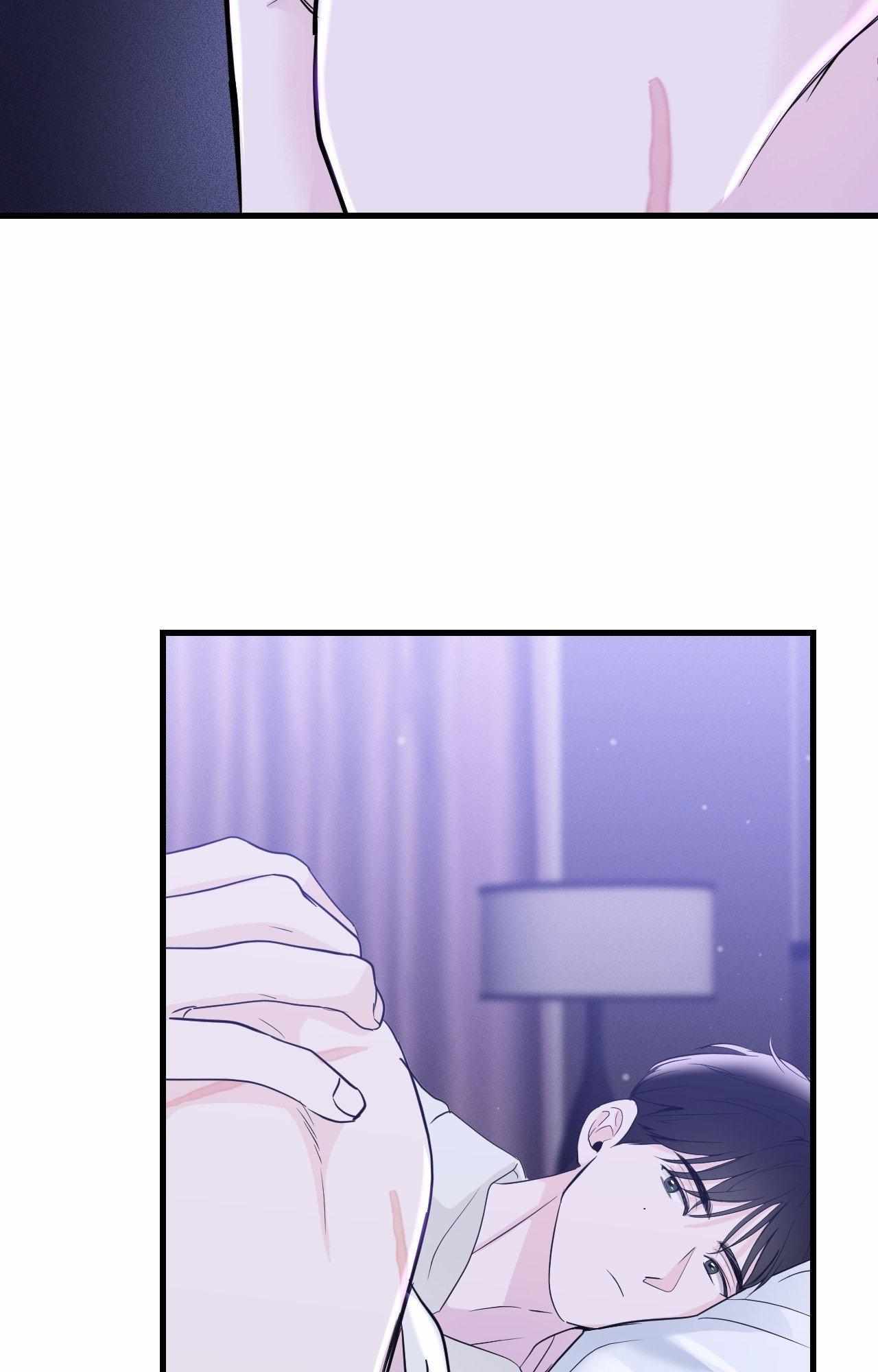 Read Zero Centimeter chapter 29 image 6 on Lezhin
