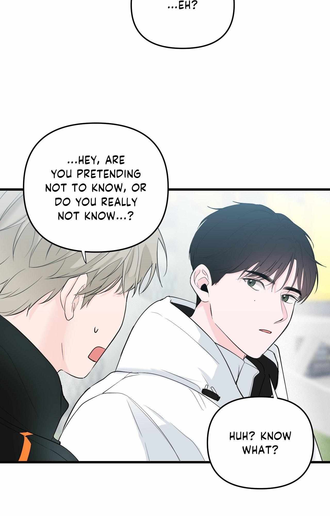 Read Zero Centimeter chapter 29 image 62 on Lezhin