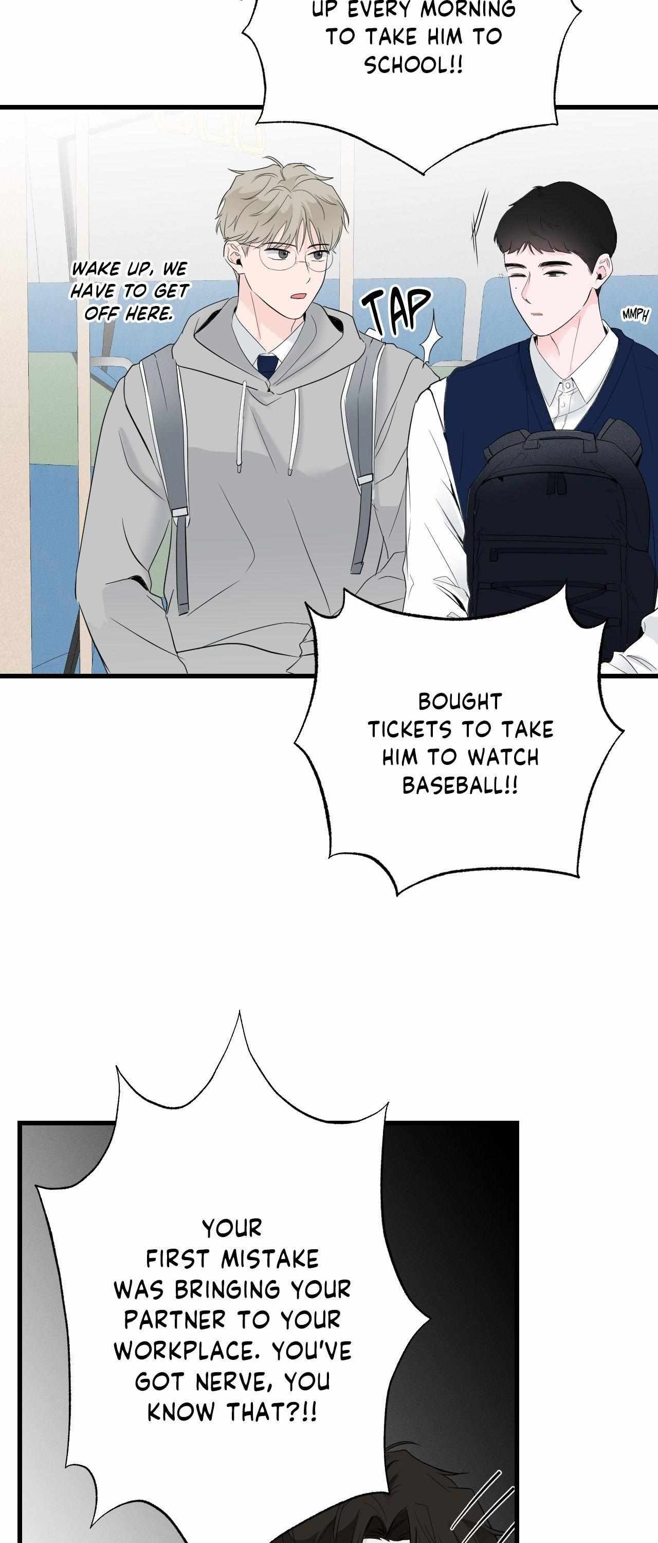 Read Zero Centimeter chapter 30 image 15 on Lezhin