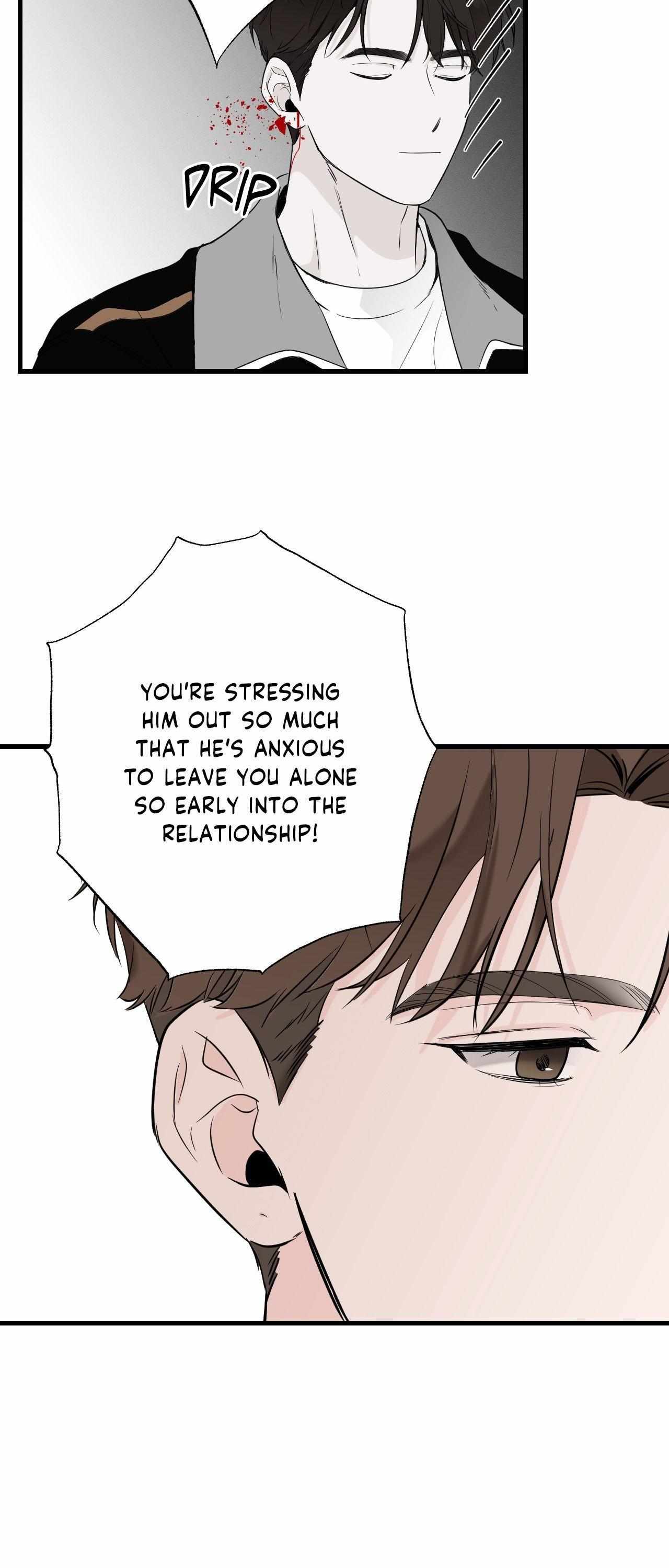 Read Zero Centimeter chapter 30 image 16 on Lezhin