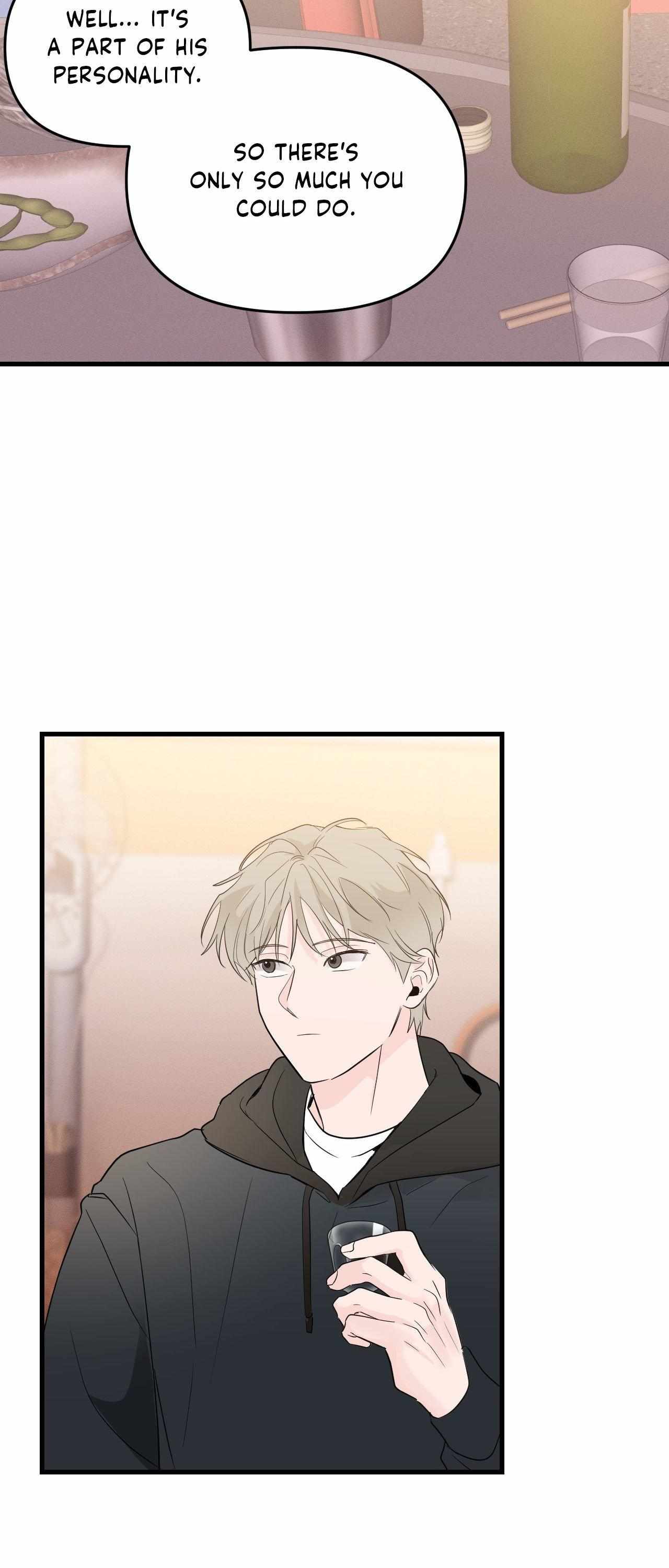 Read Zero Centimeter chapter 30 image 18 on Lezhin