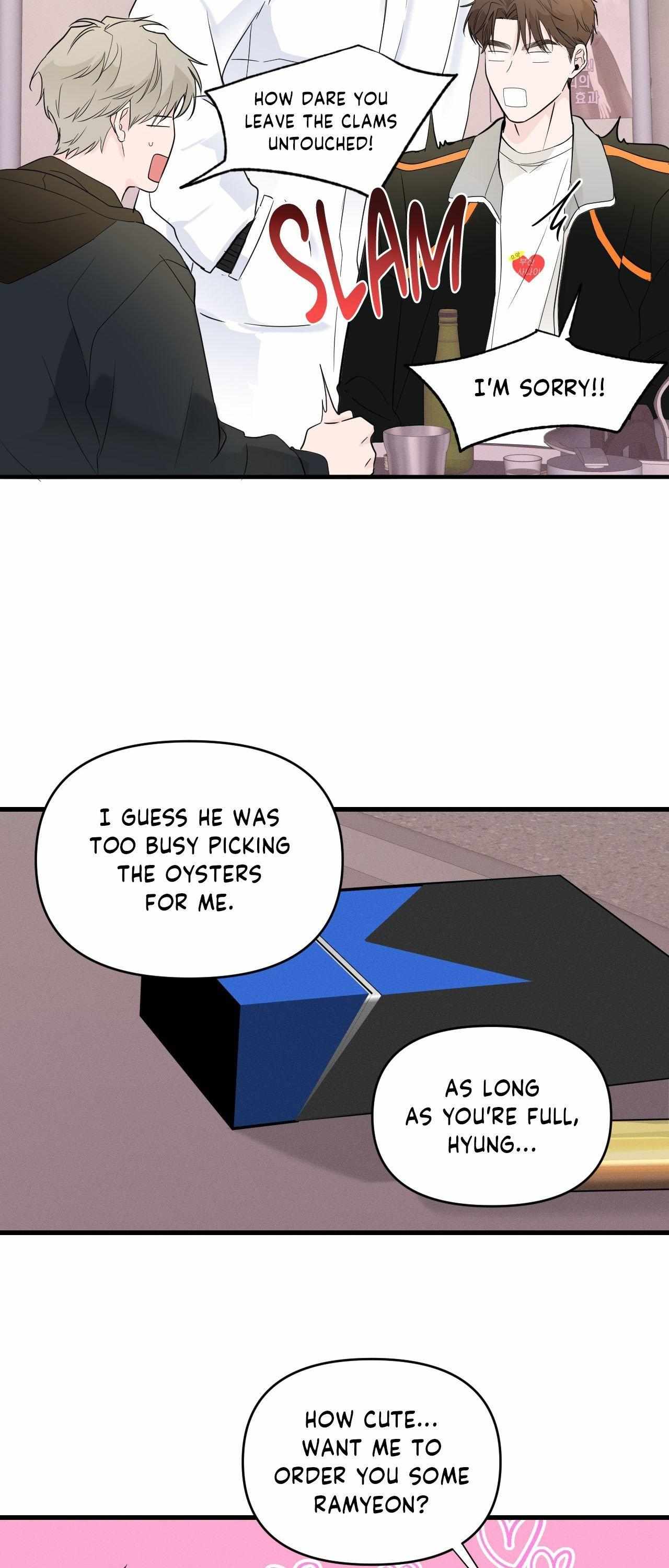 Read Zero Centimeter chapter 30 image 25 on Lezhin