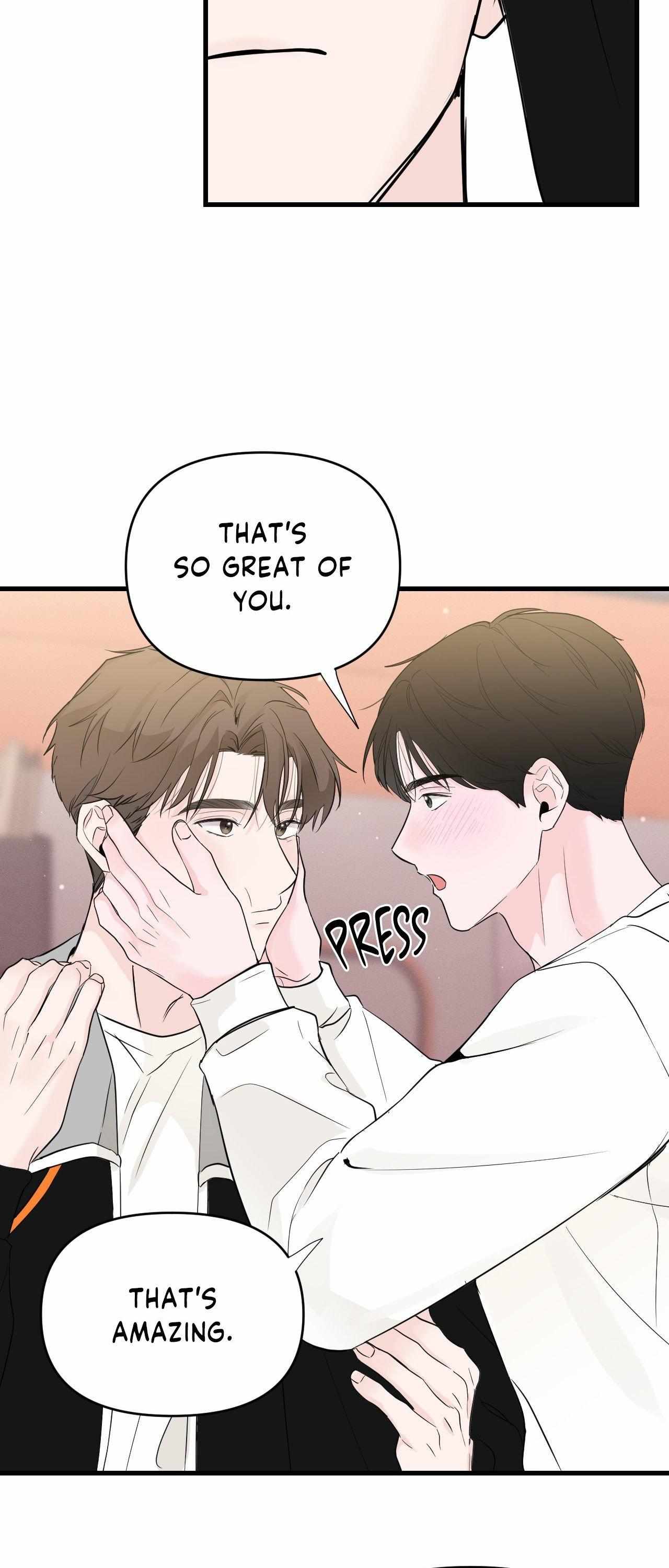 Read Zero Centimeter chapter 30 image 31 on Lezhin