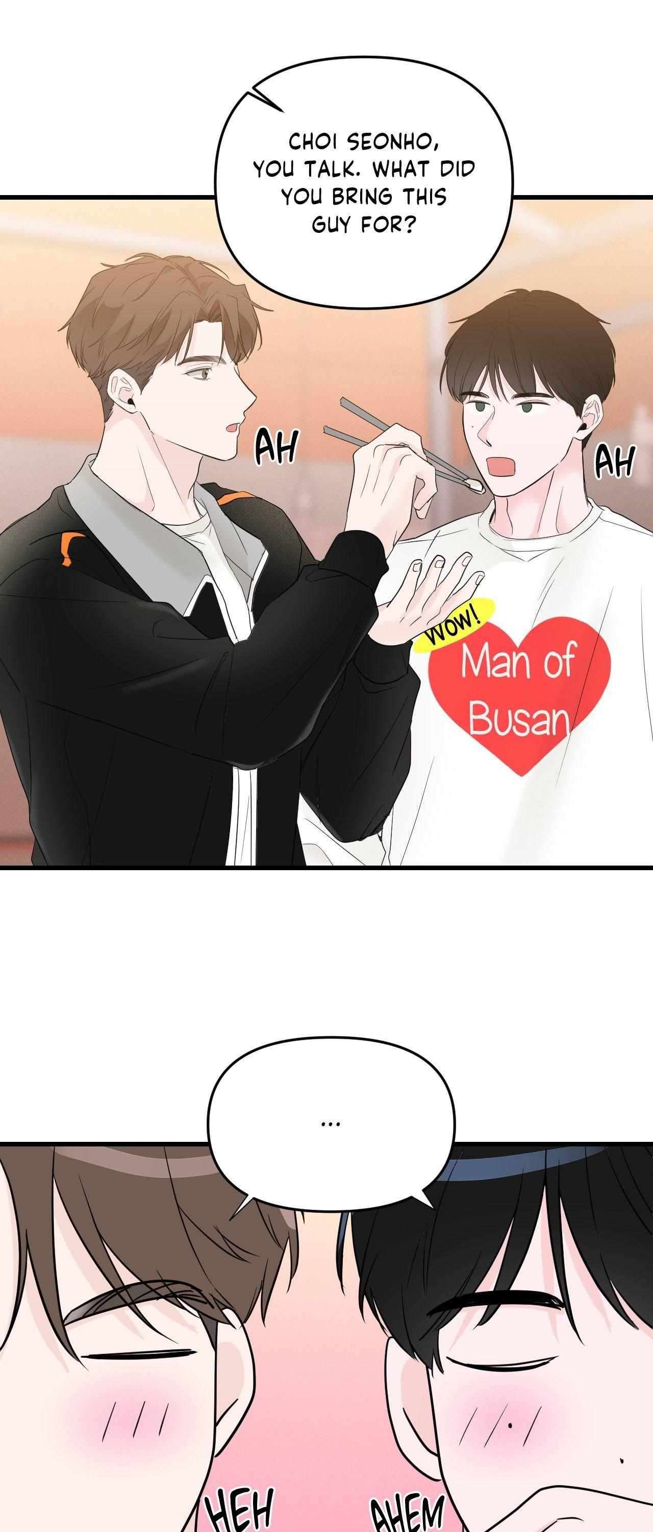 Read Zero Centimeter chapter 30 image 4 on Lezhin