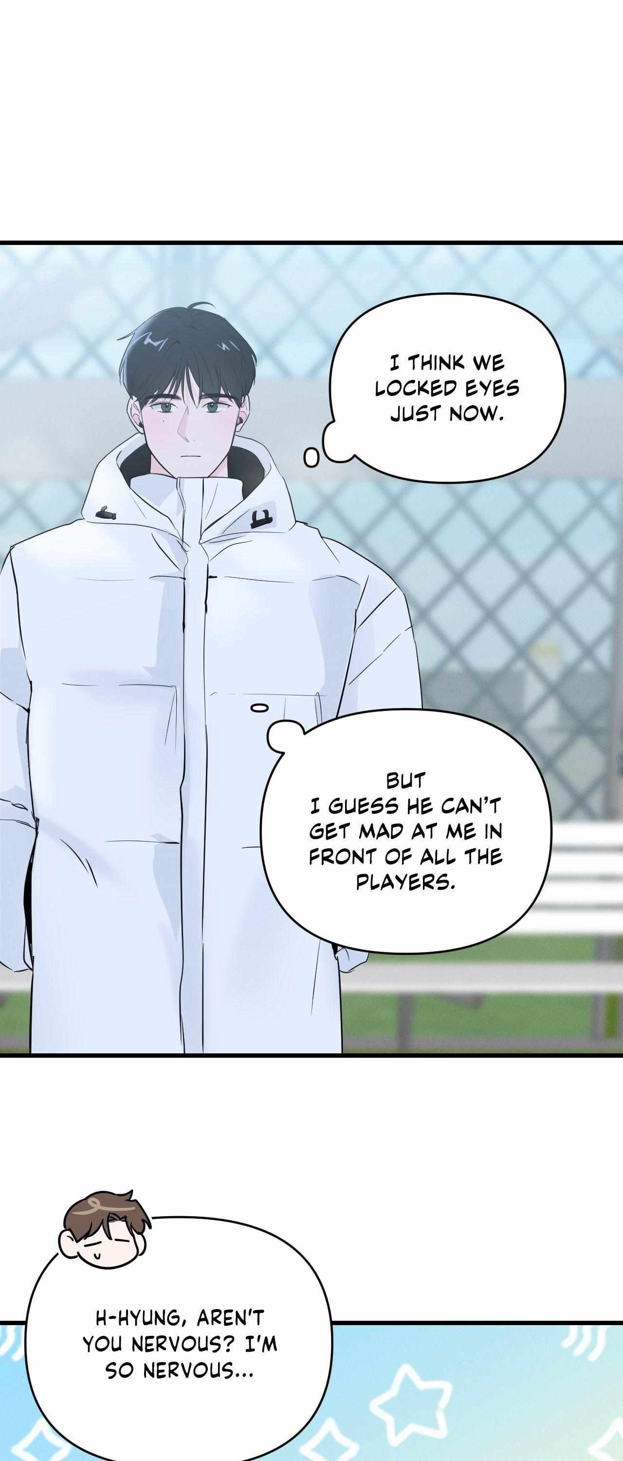 Read Zero Centimeter chapter 30 image 40 on Lezhin
