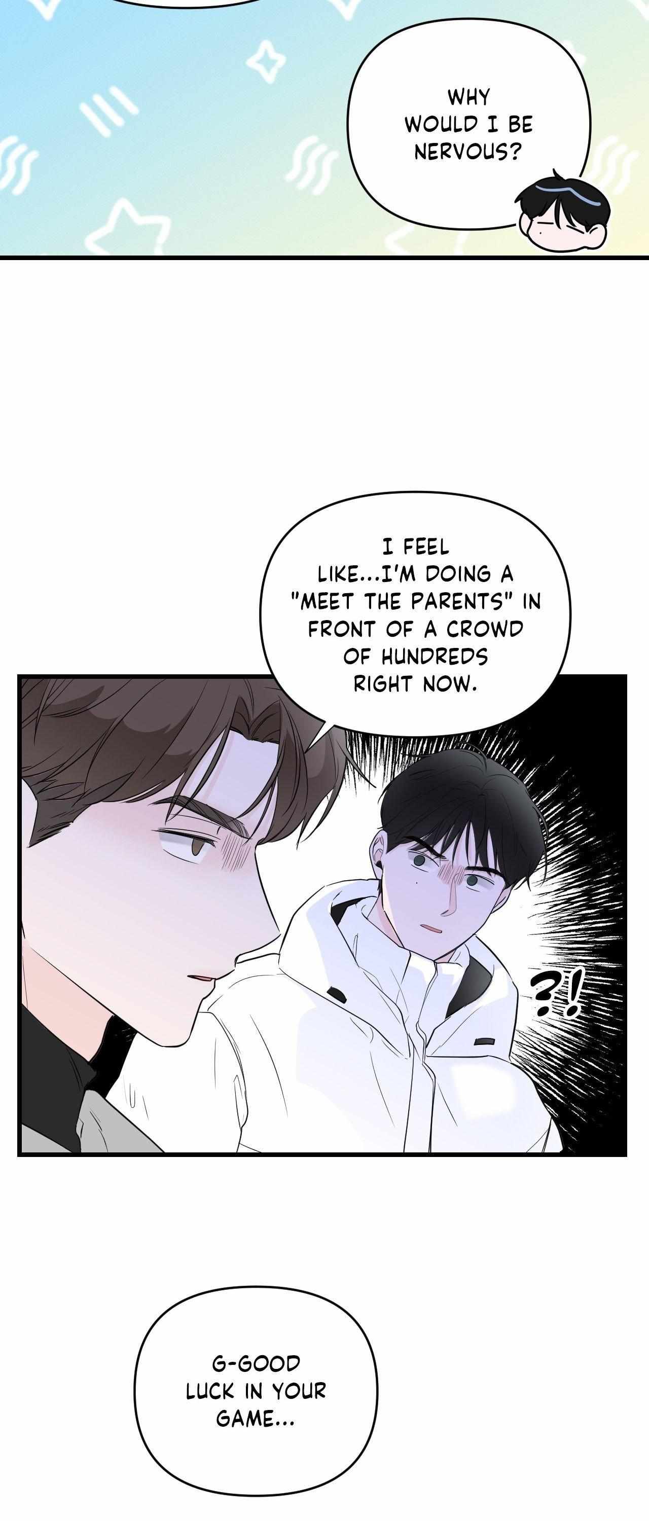 Read Zero Centimeter chapter 30 image 41 on Lezhin